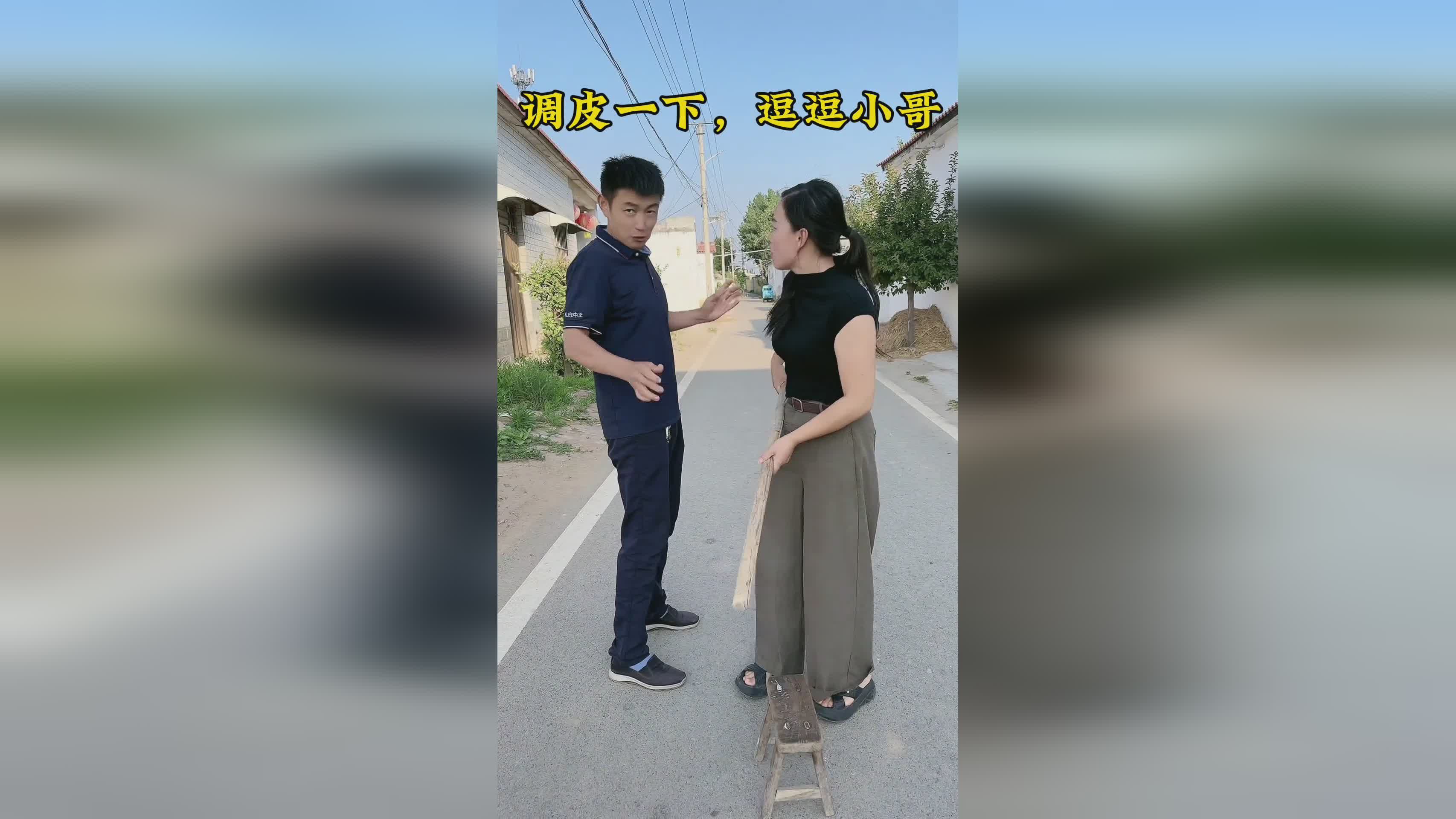 图