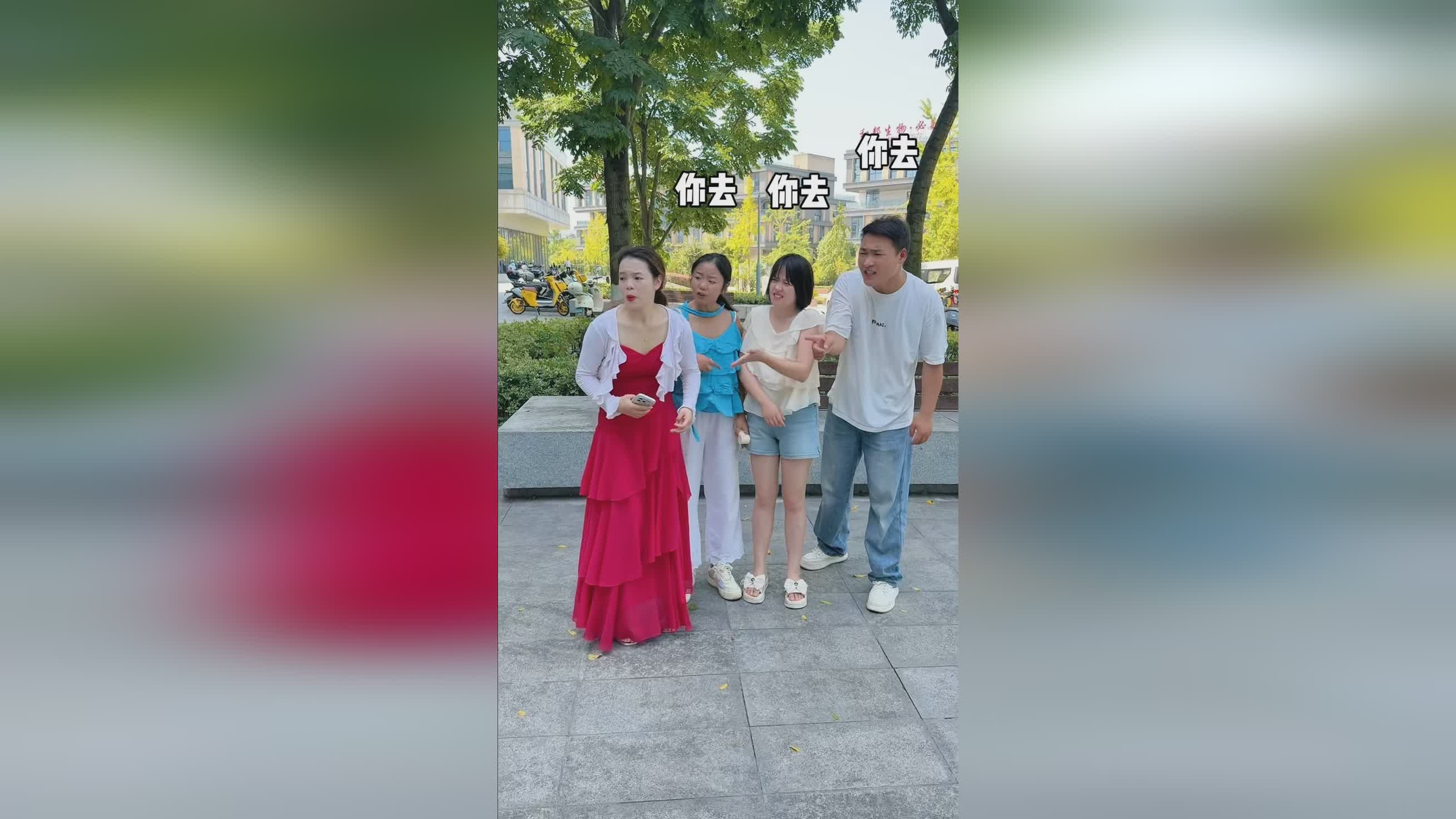 图
