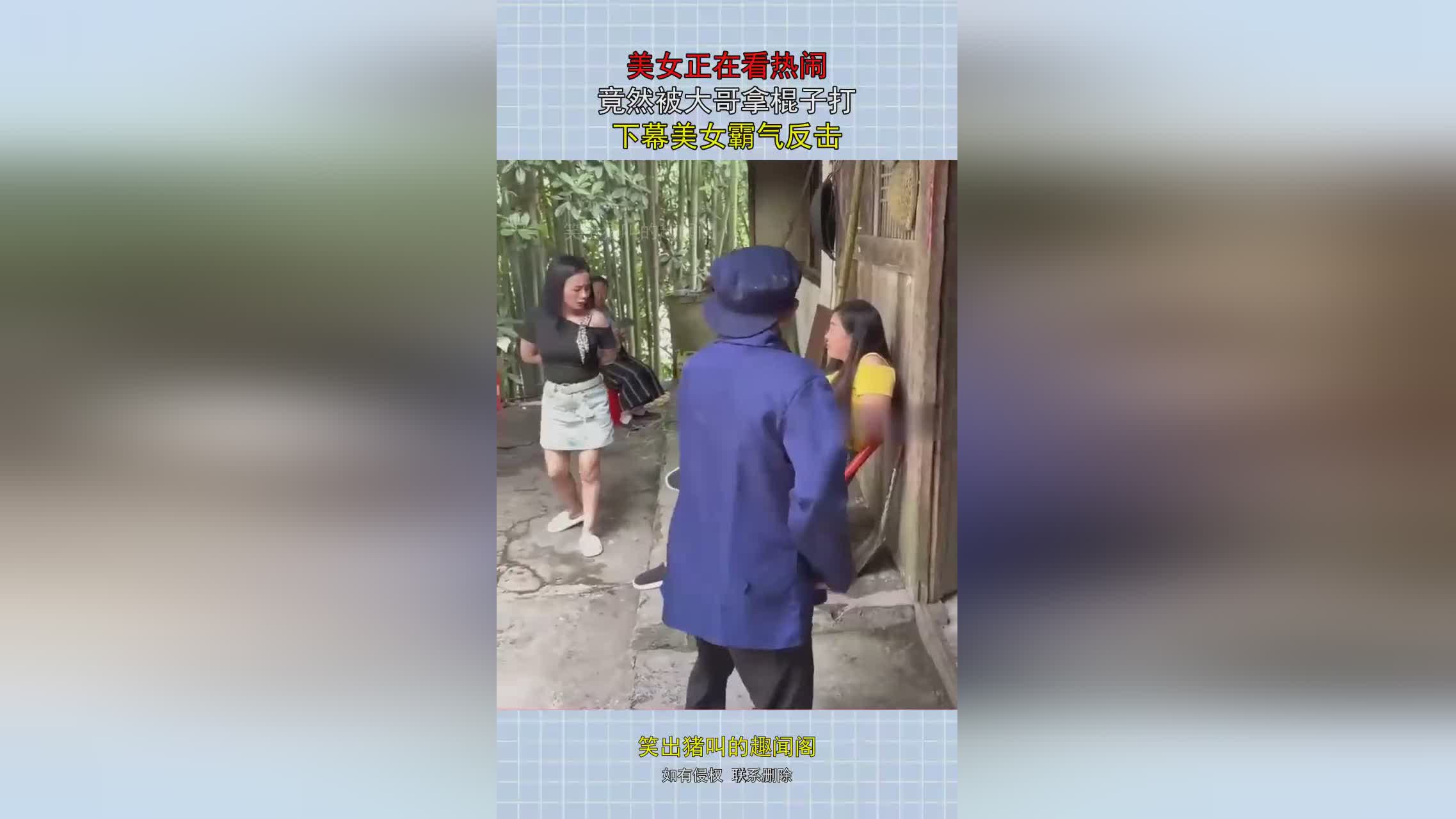 图