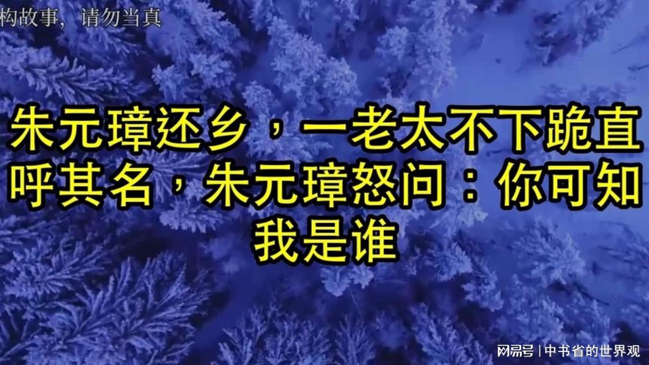 图