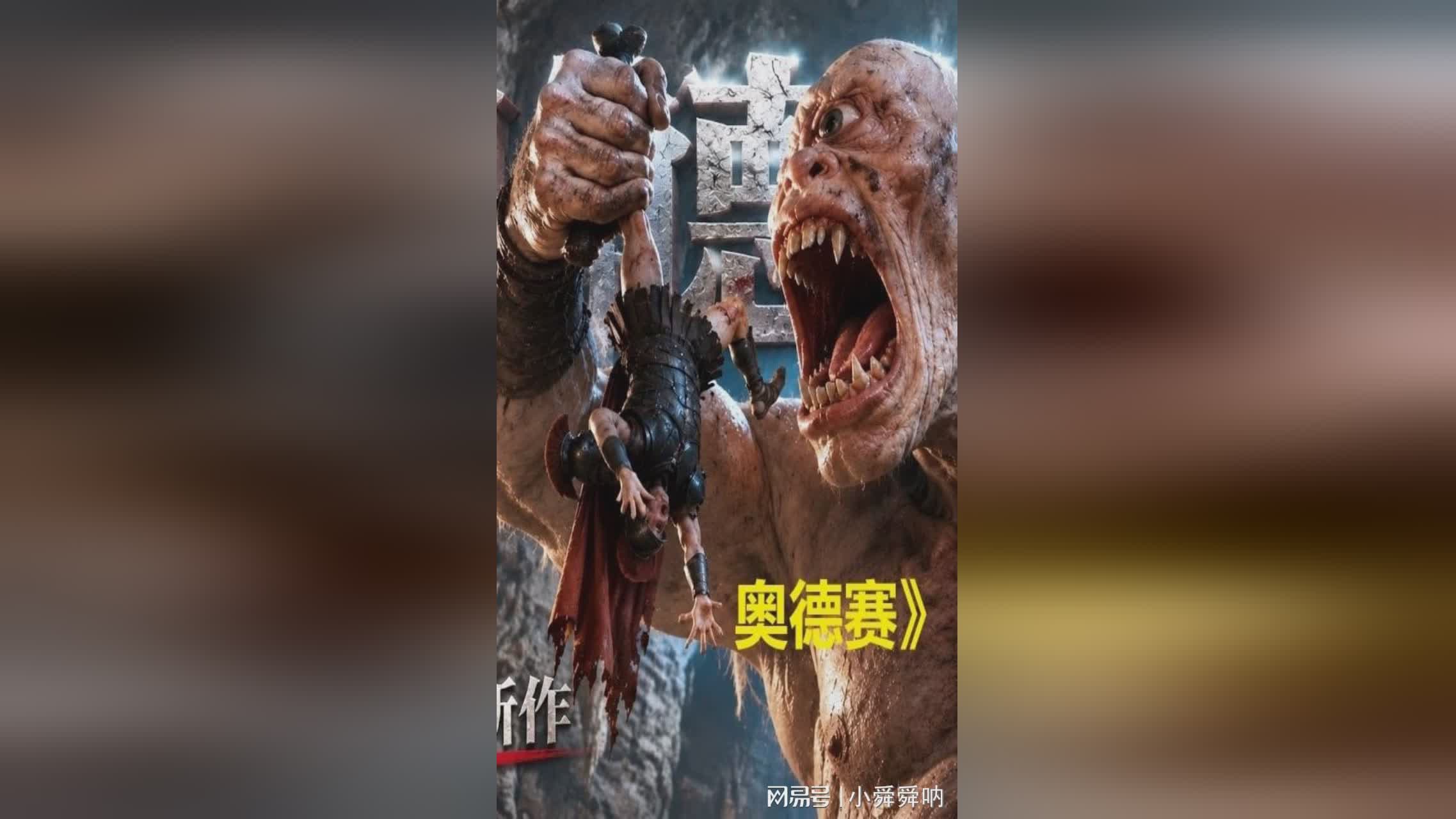 图