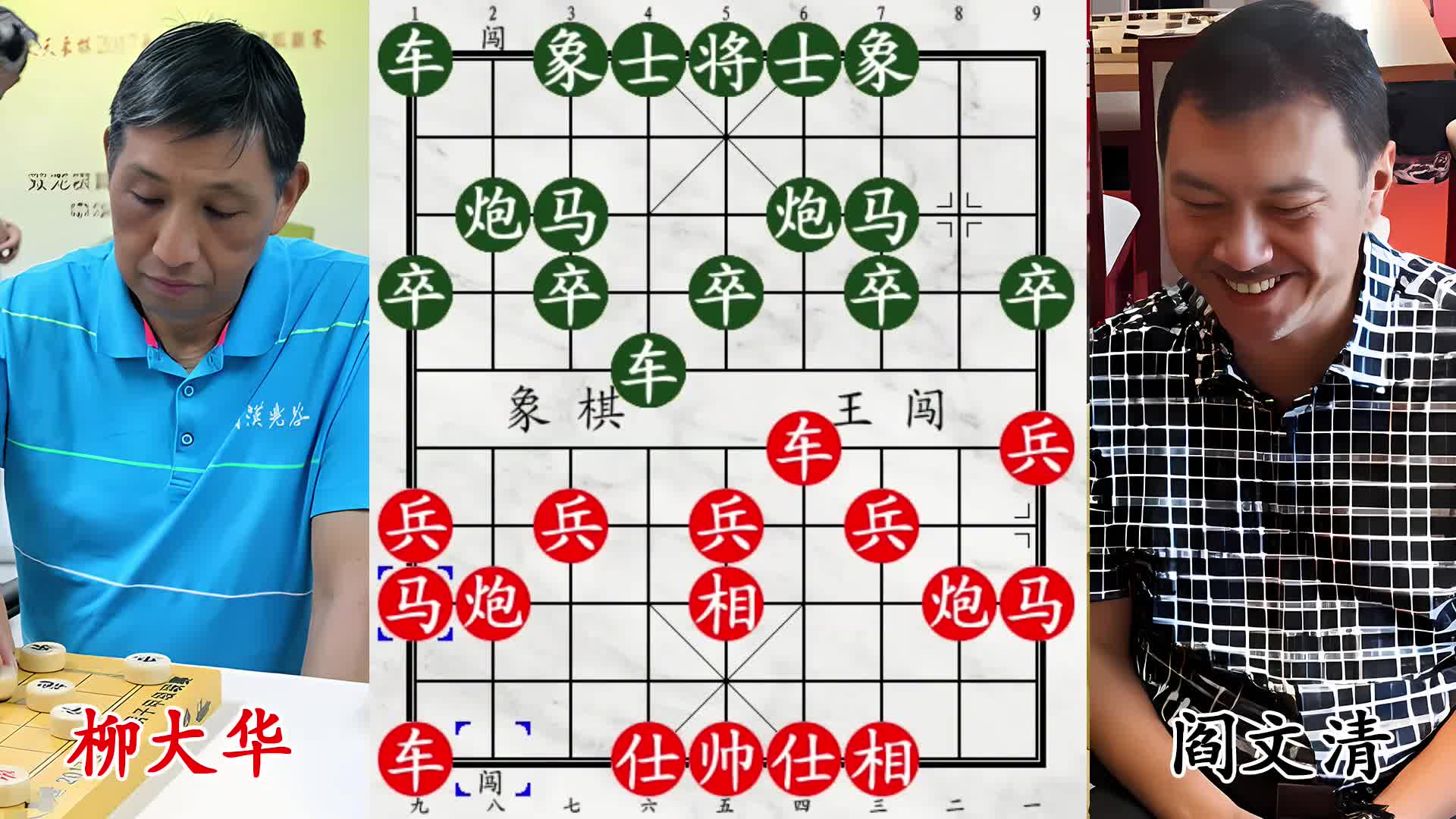 图
