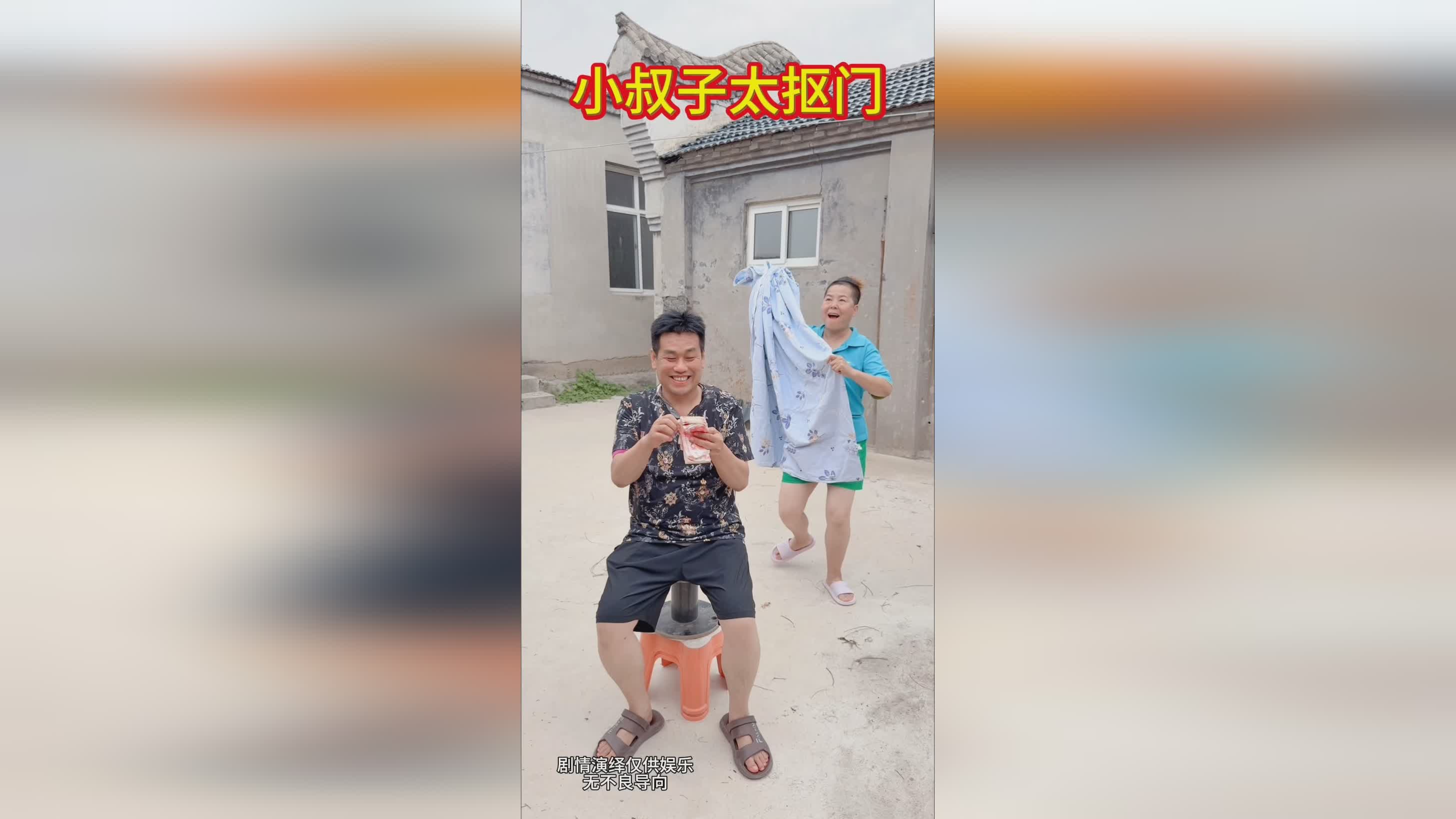 图