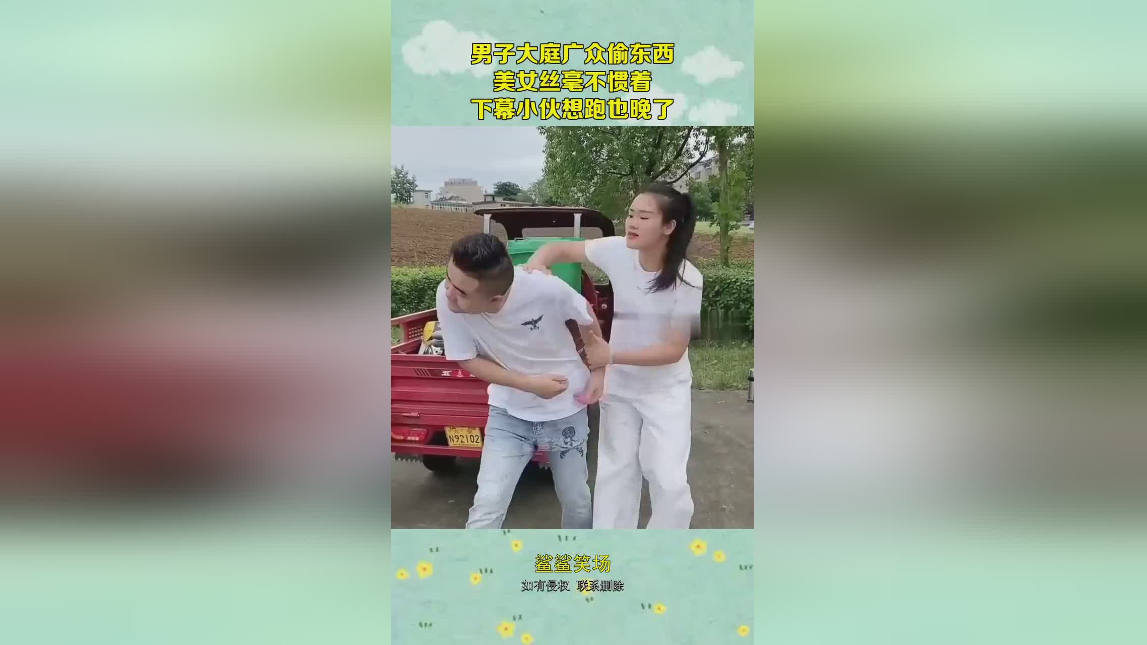图