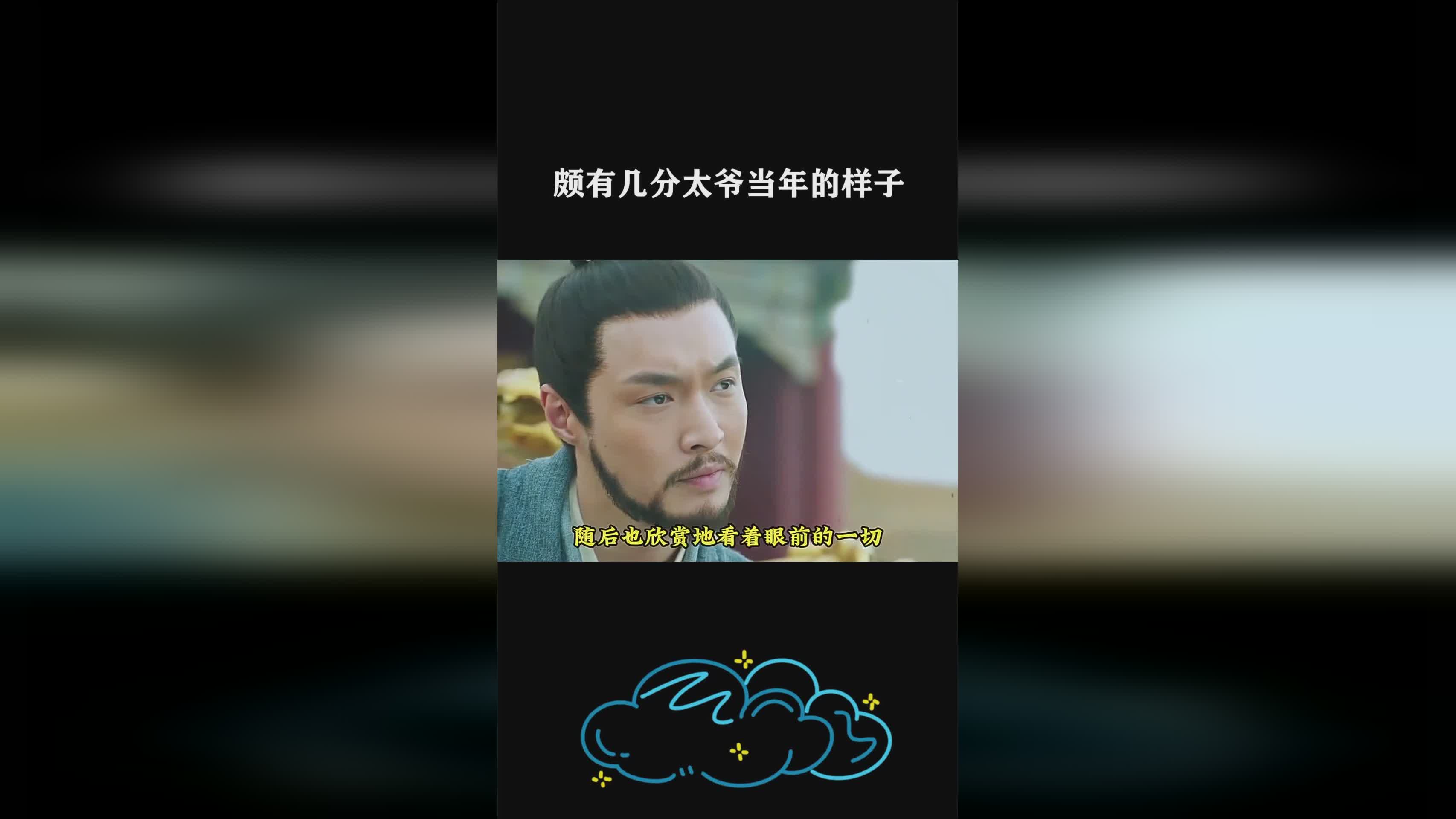 图