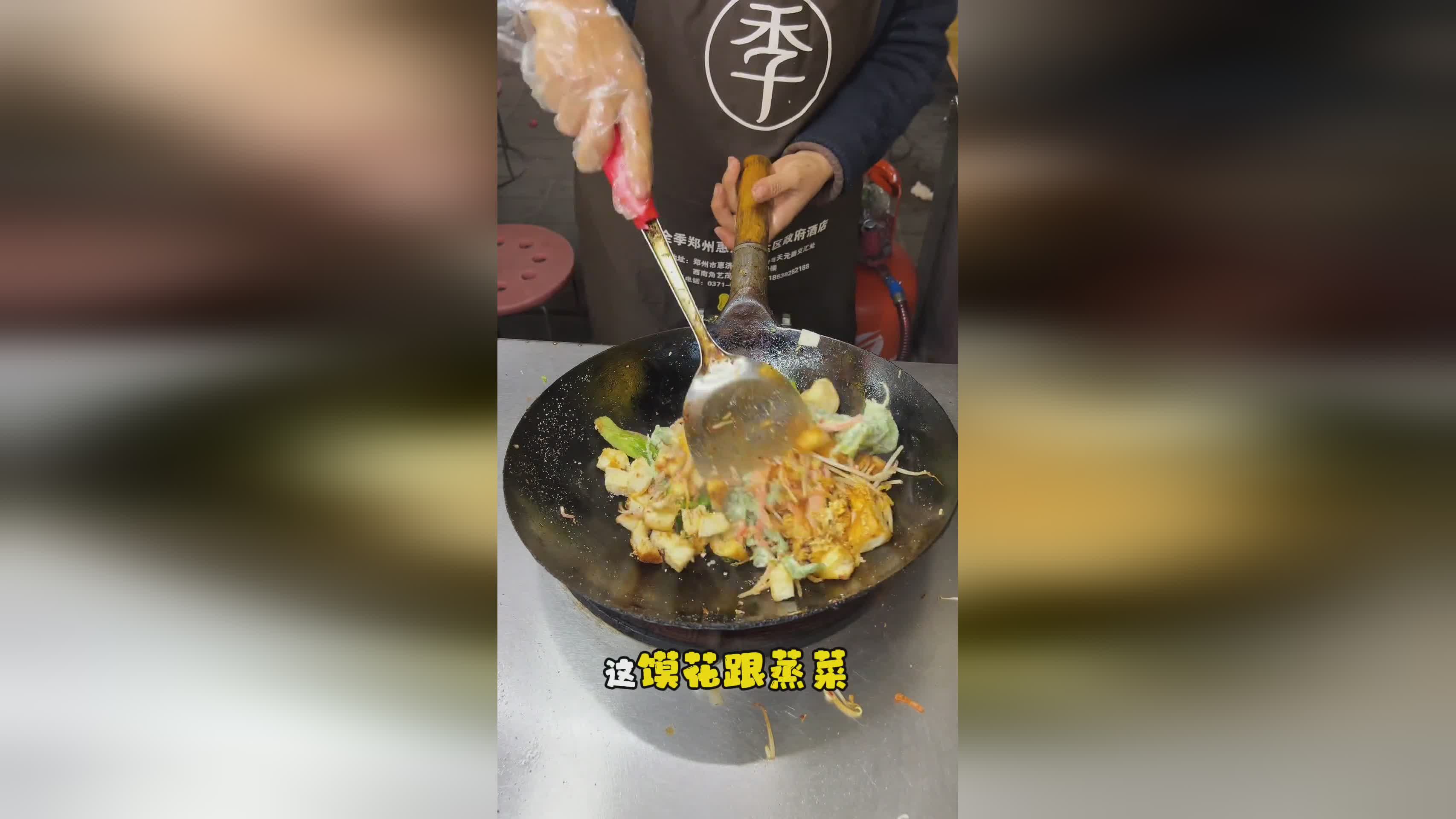图