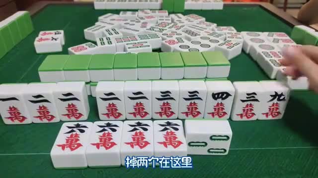图