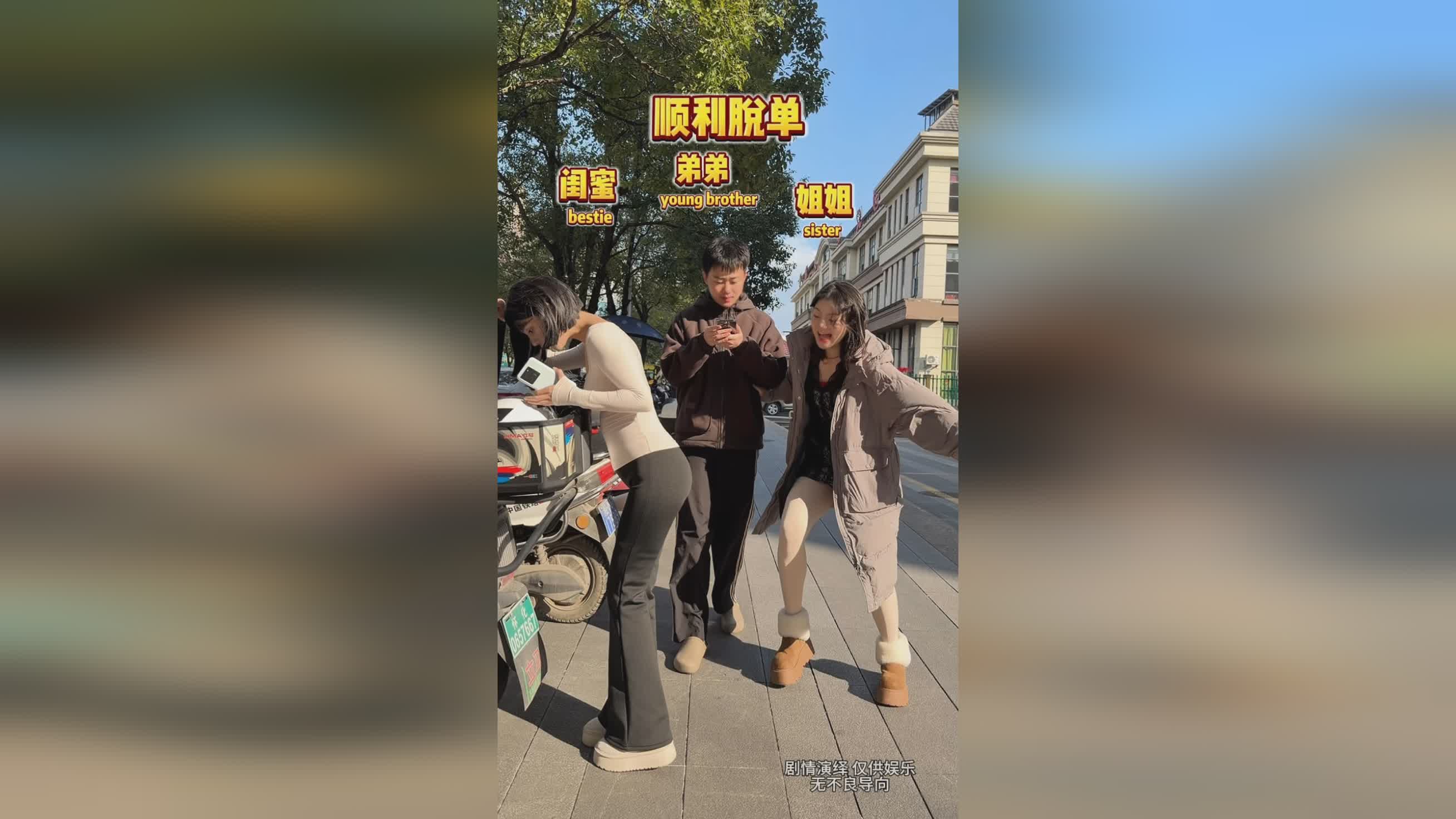 图