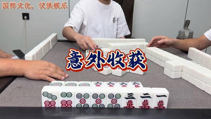 图