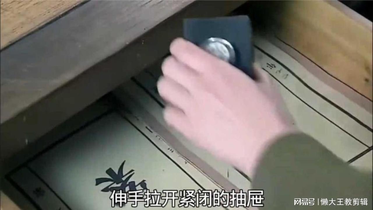 图