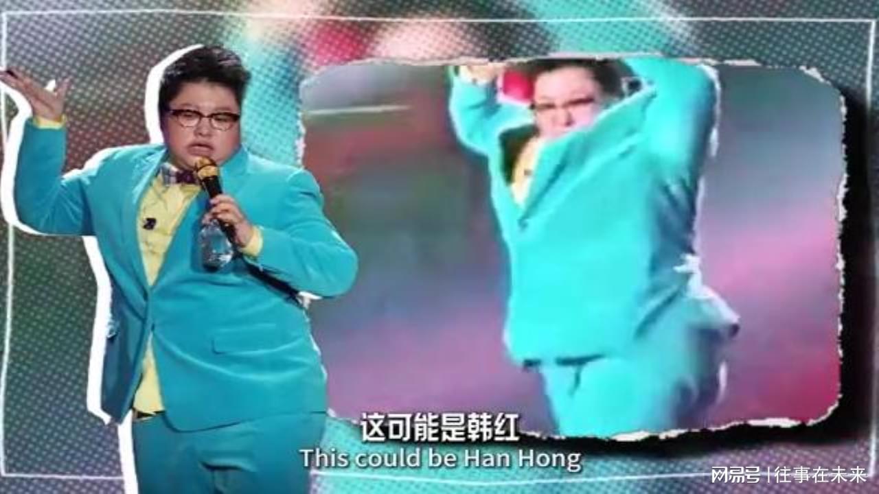 图
