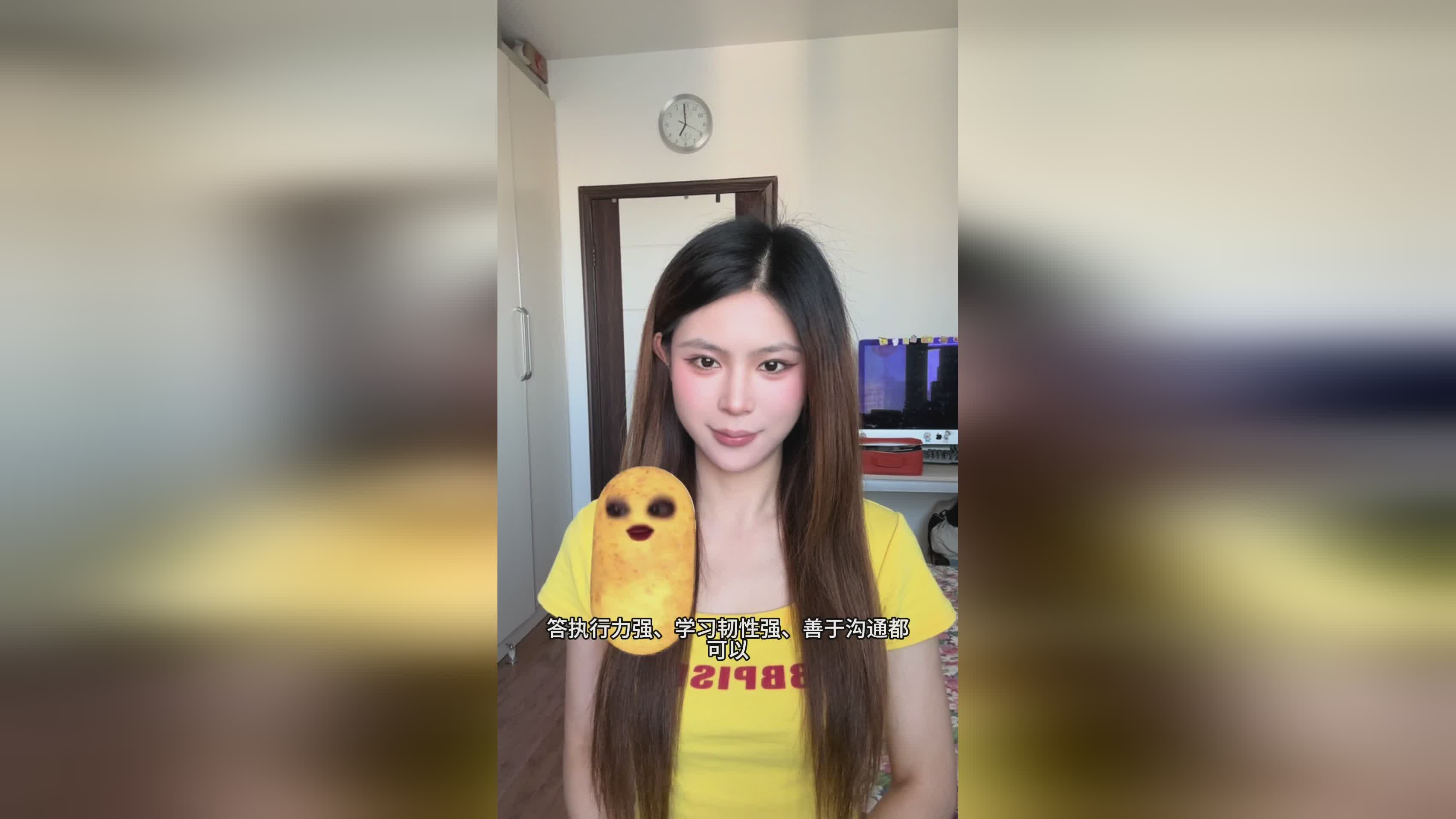 图