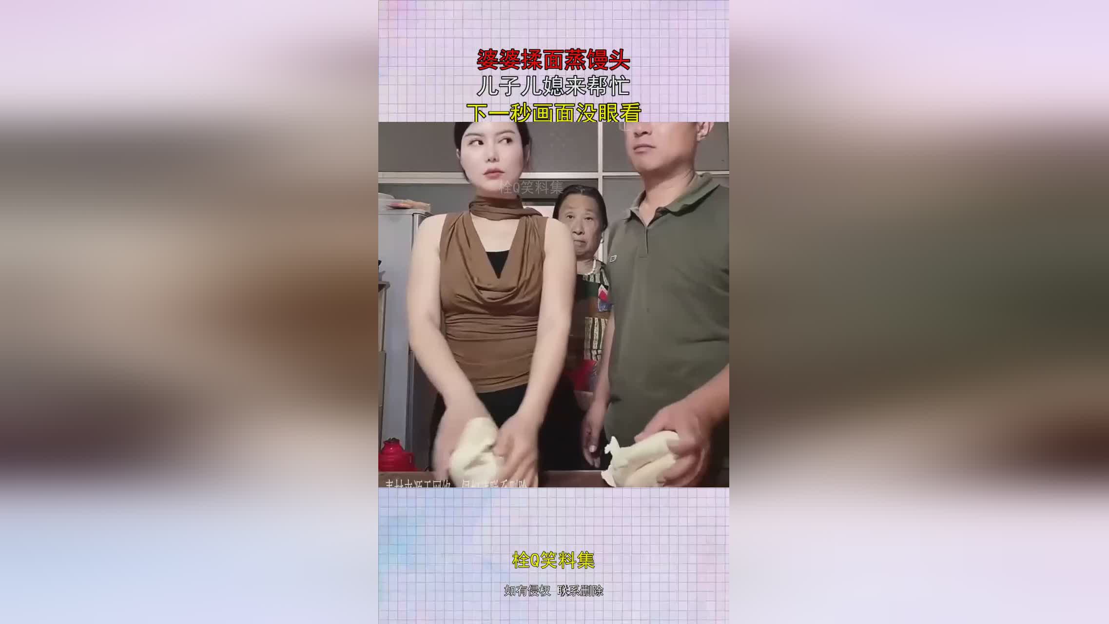 图