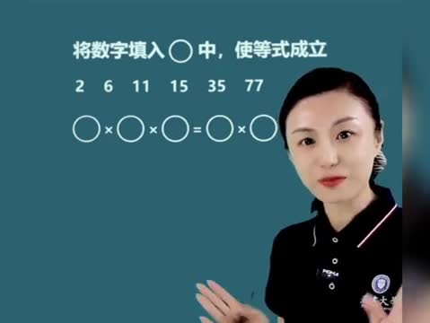 图