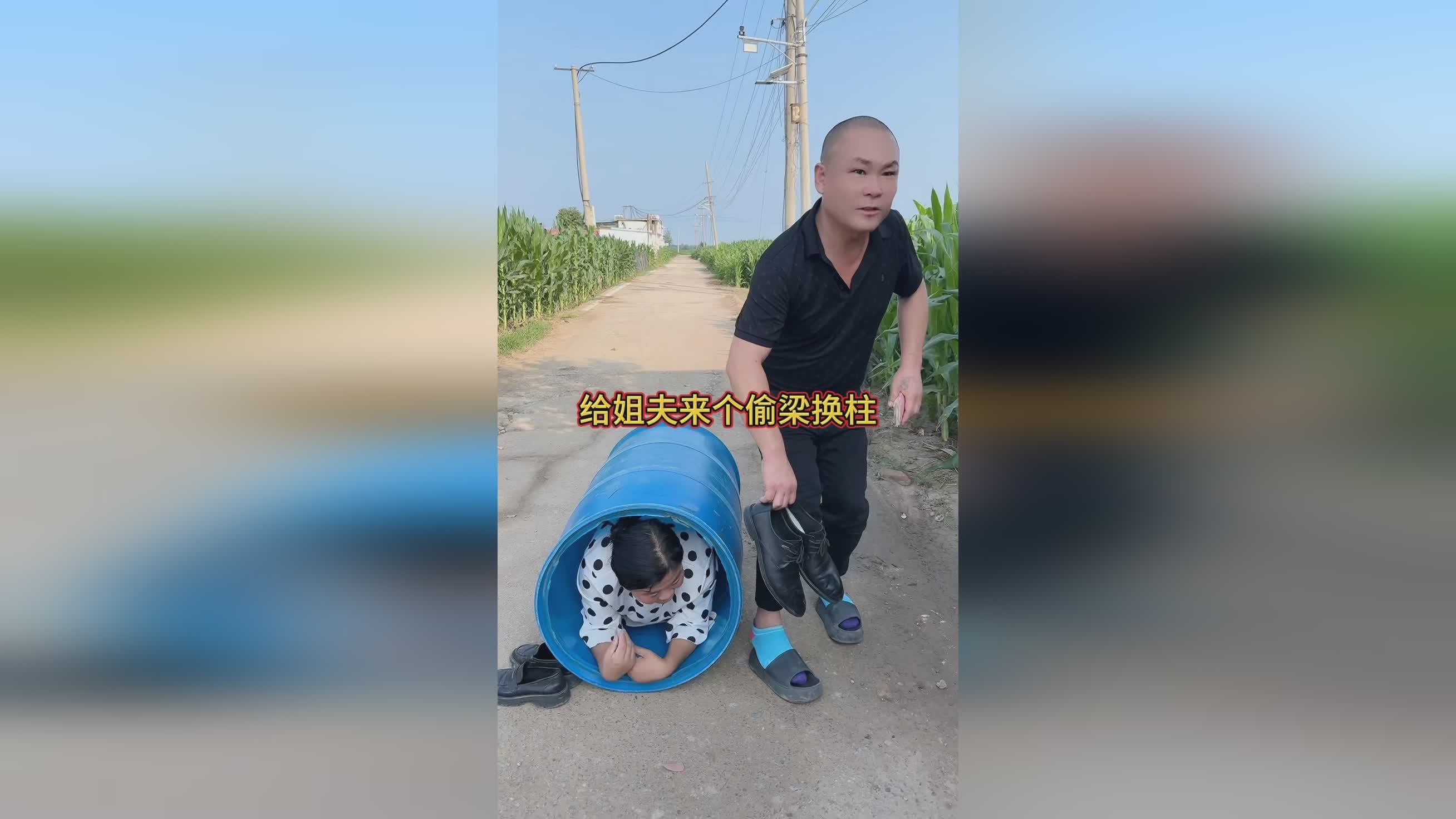 图
