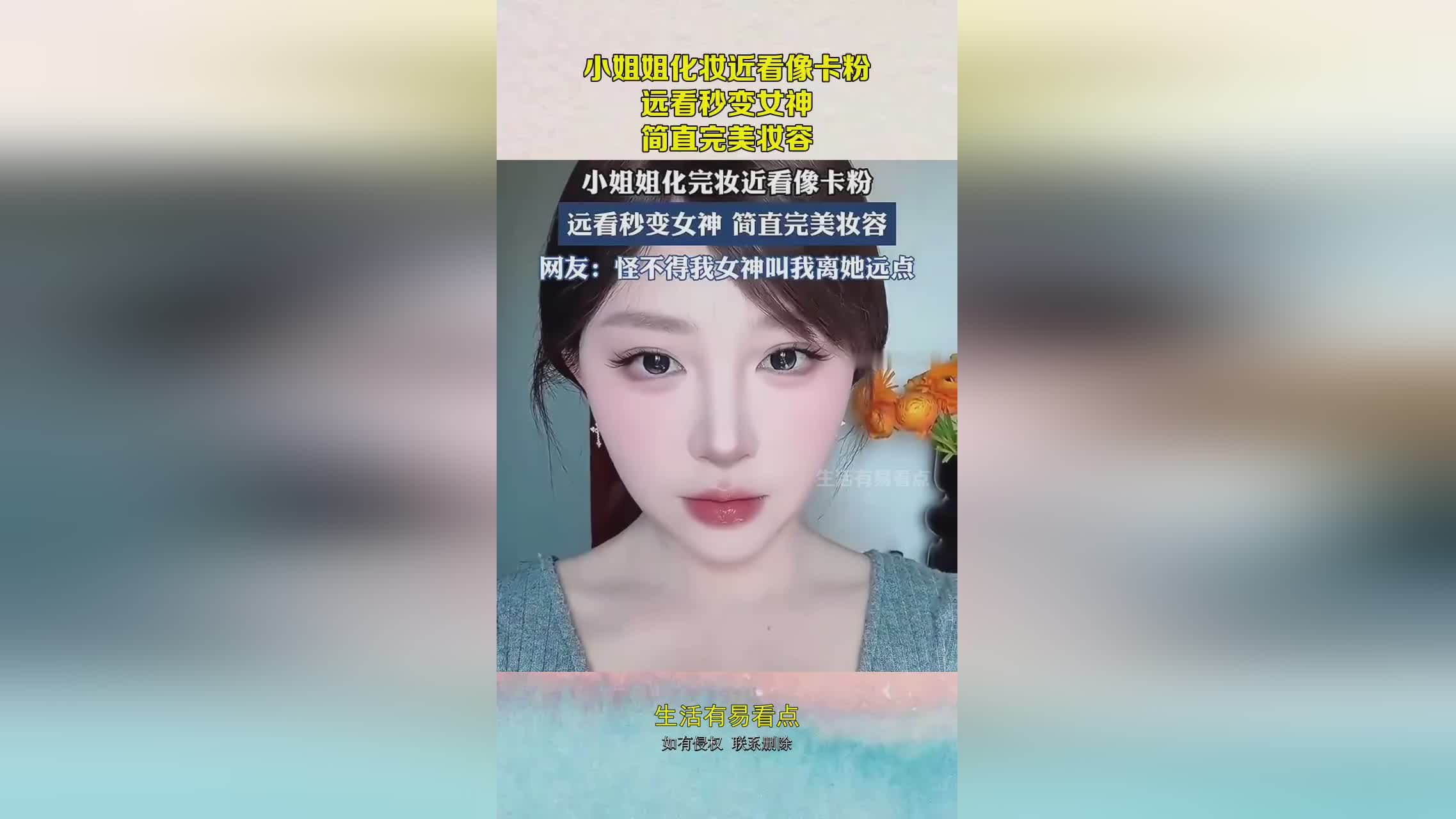 图