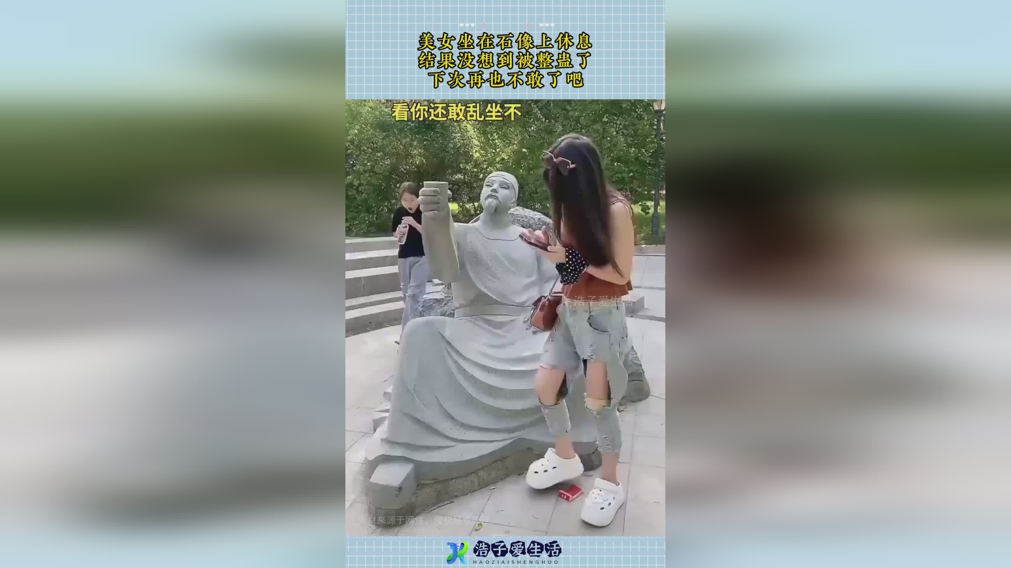 图