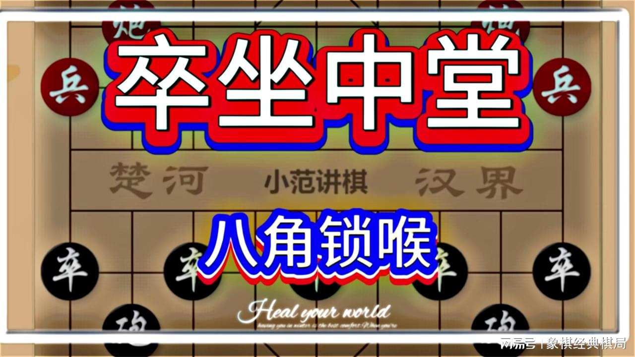 图
