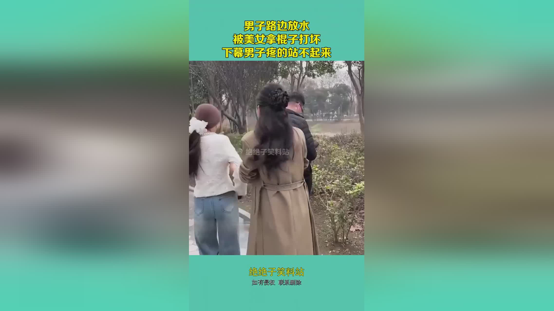 图