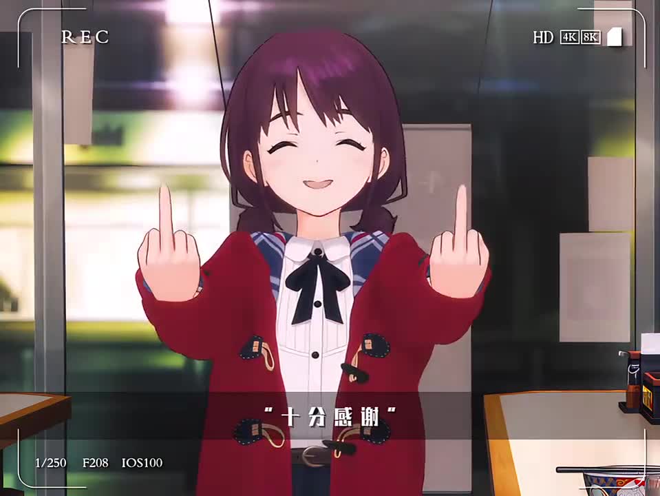 图