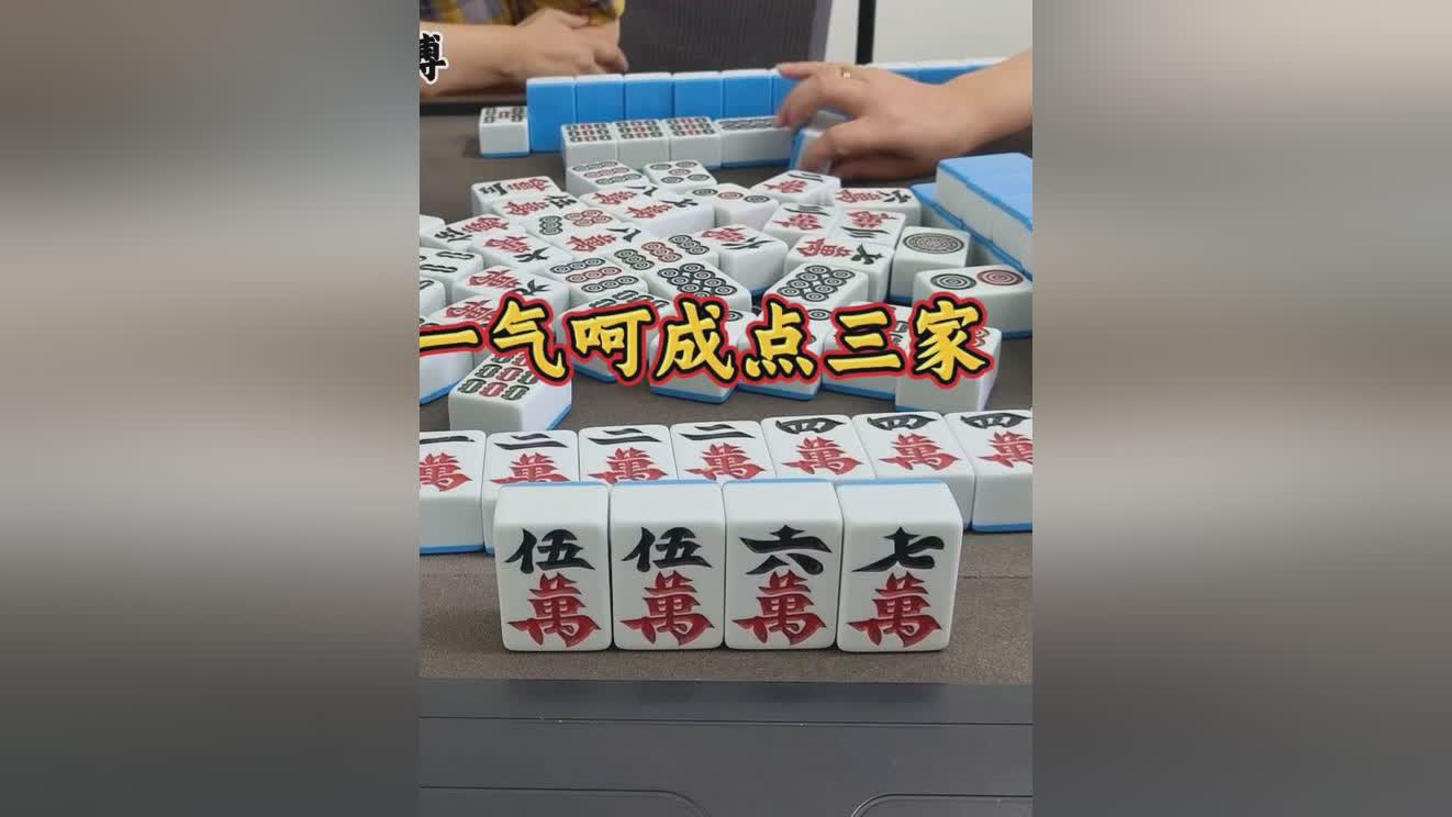 图
