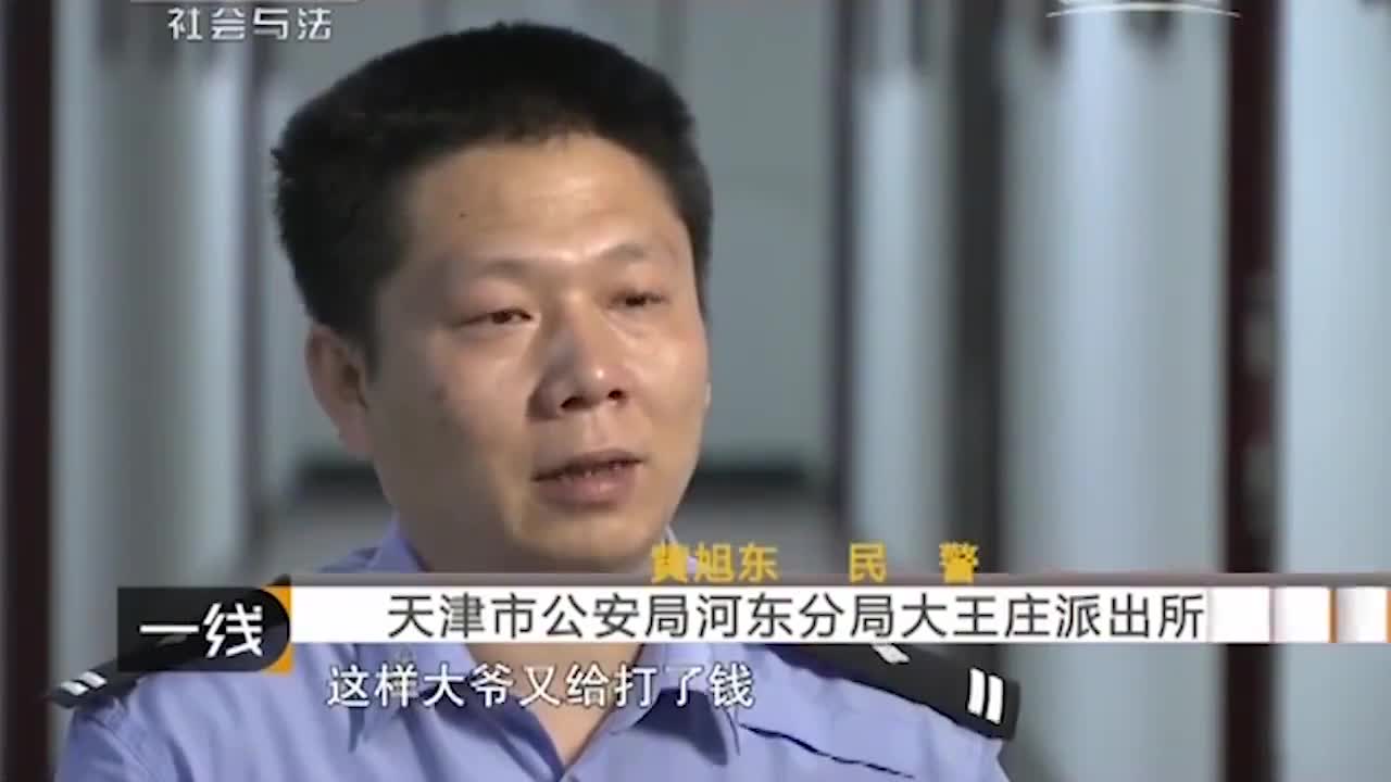 图