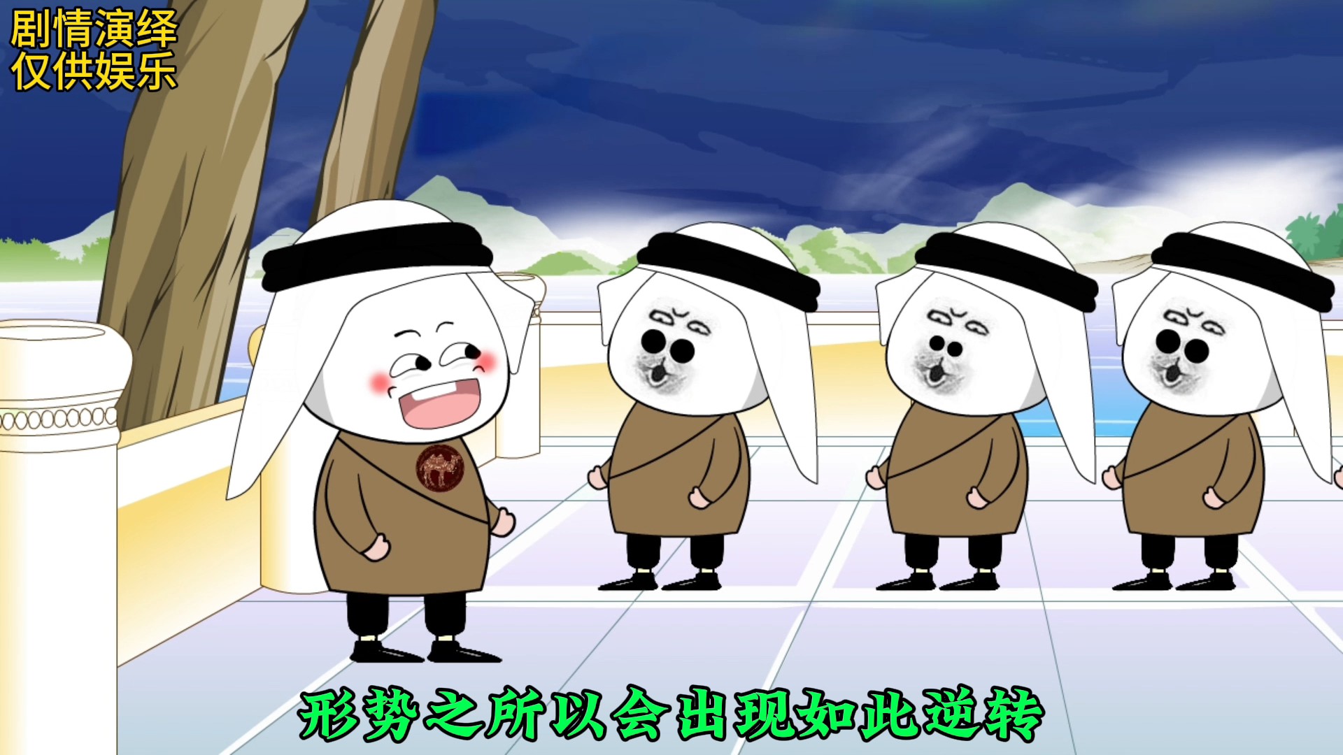 图