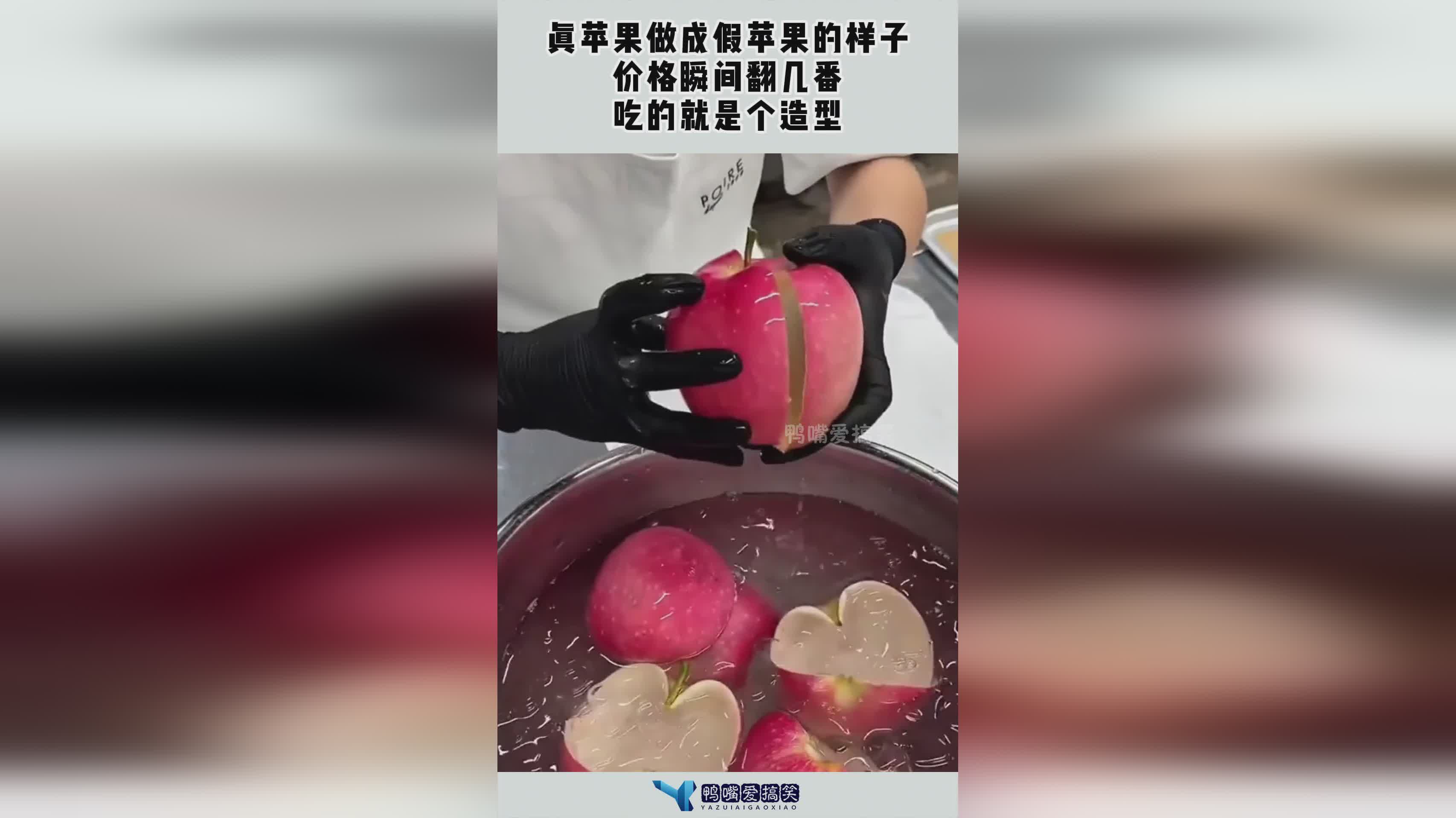图