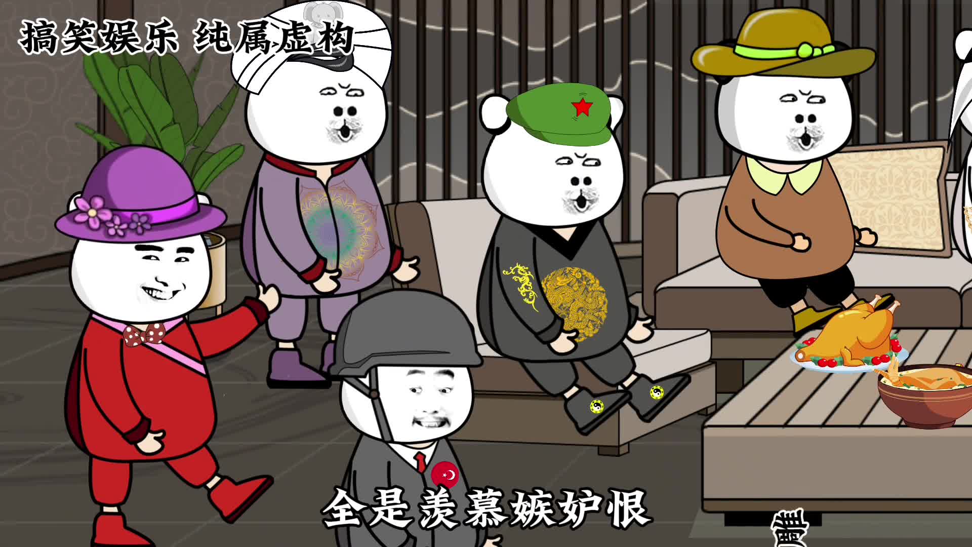 图
