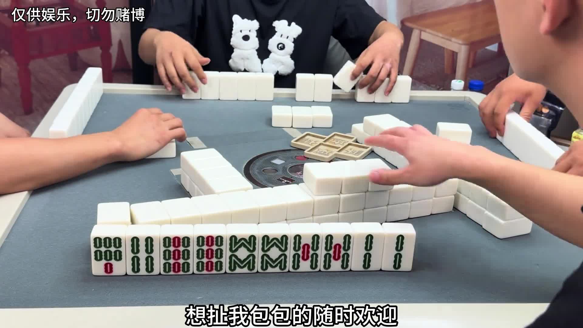 图