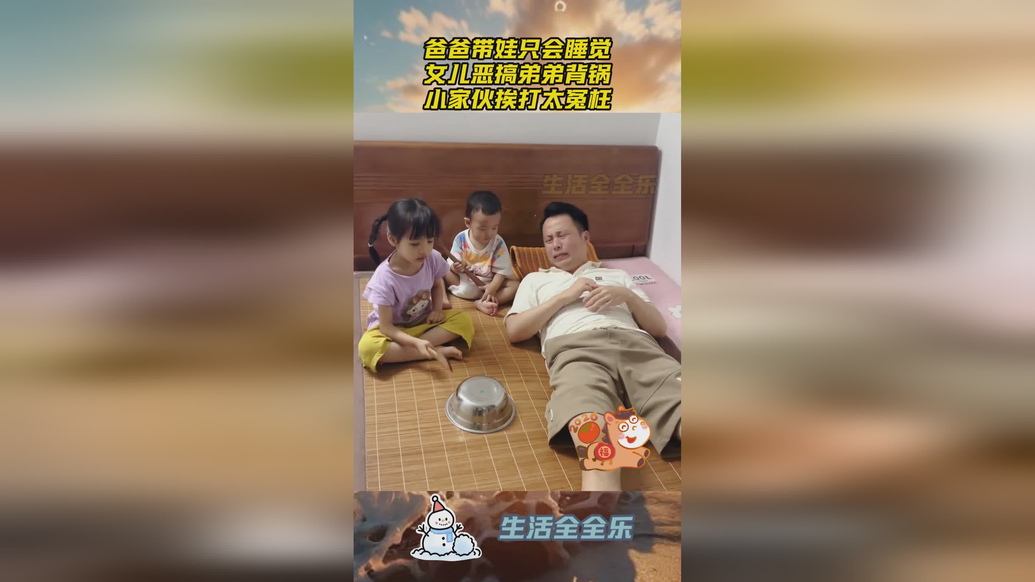 图
