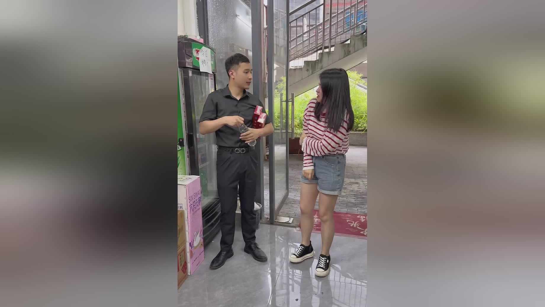 图