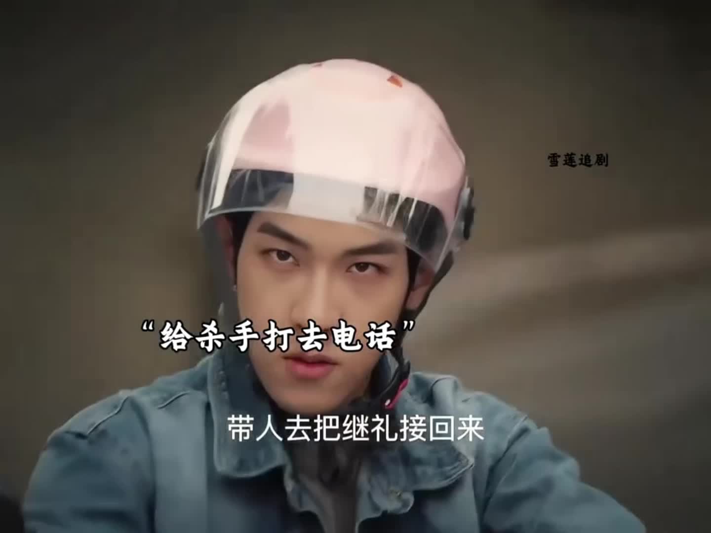 图