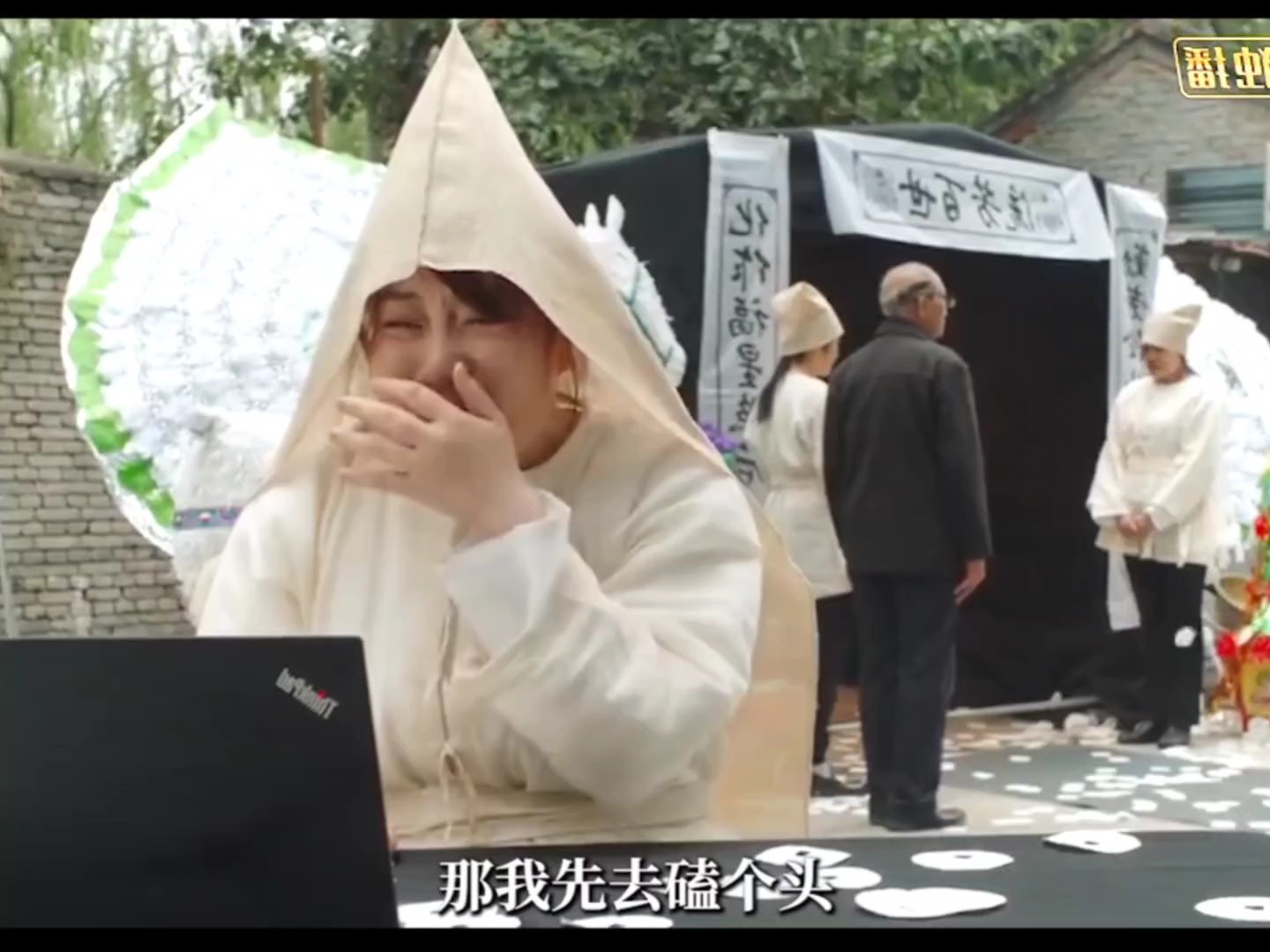 图