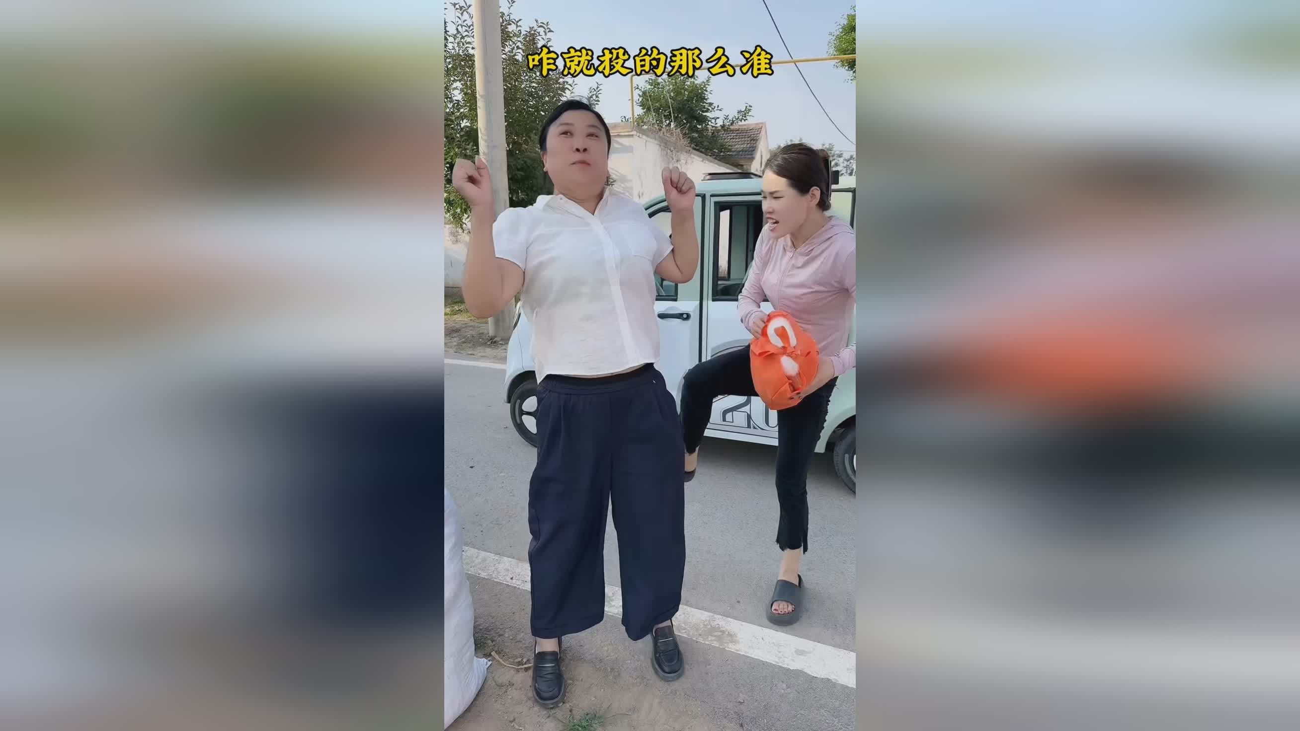 图