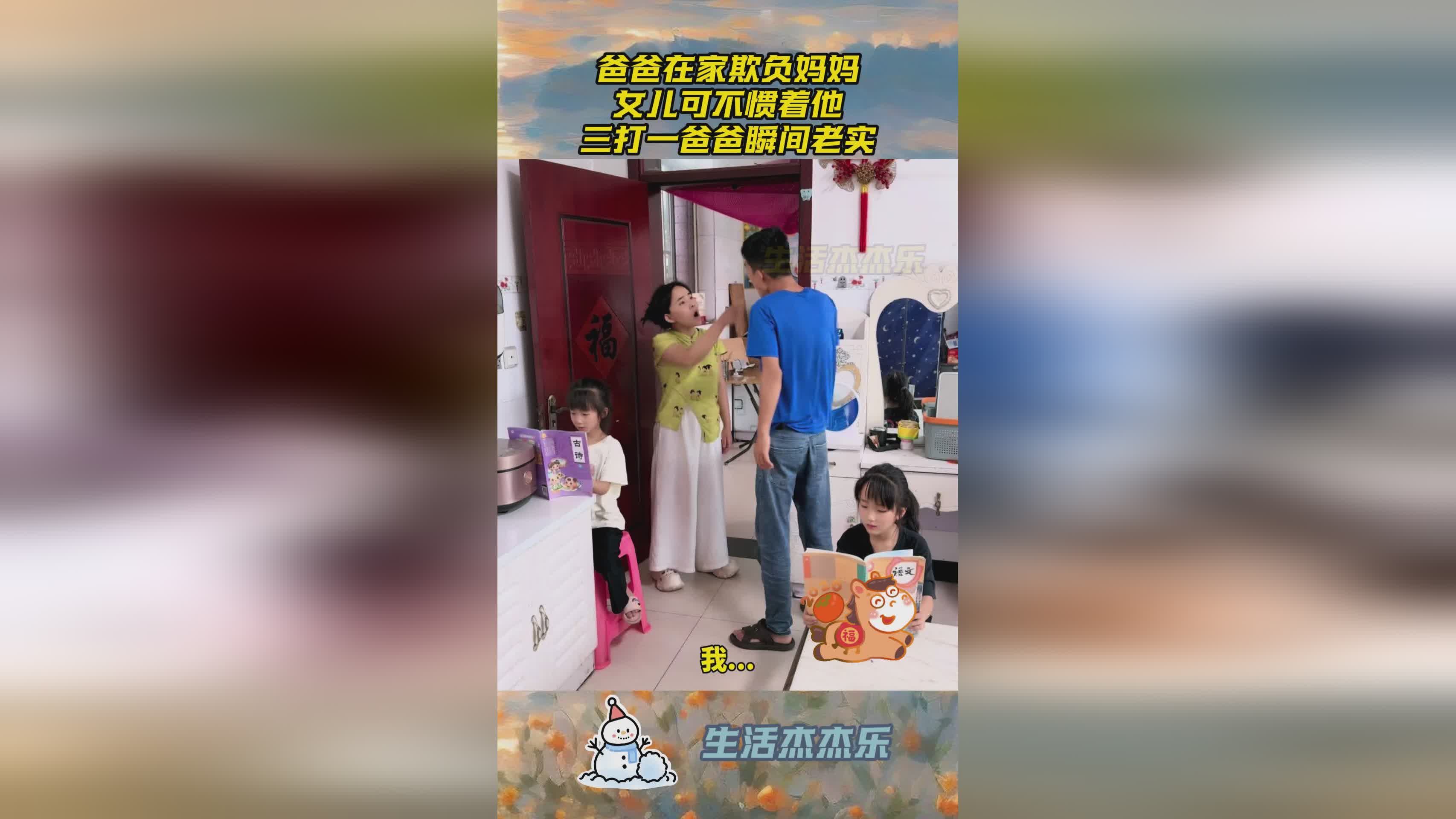 图
