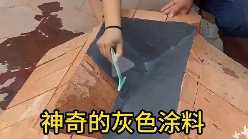 图