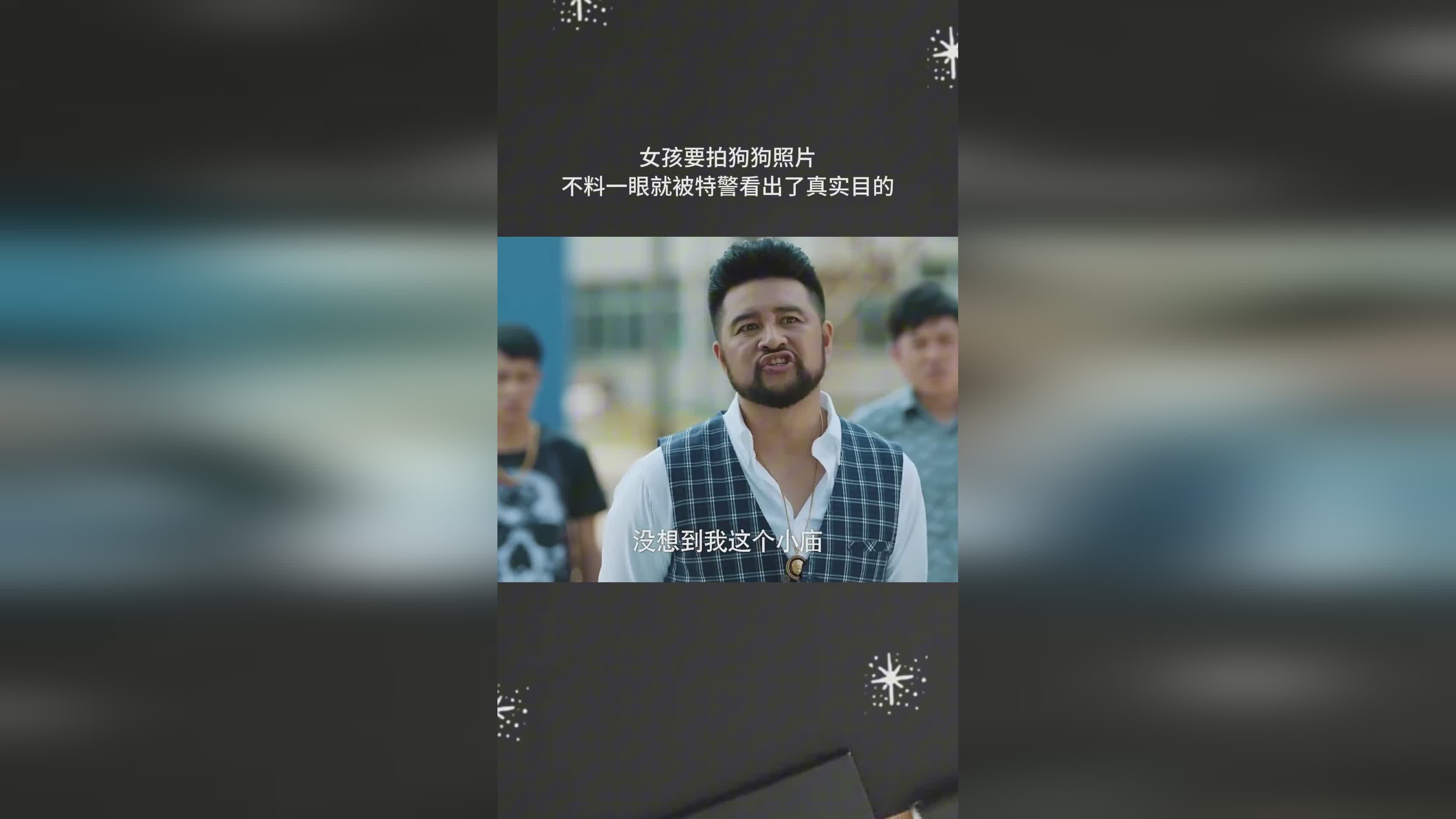 图
