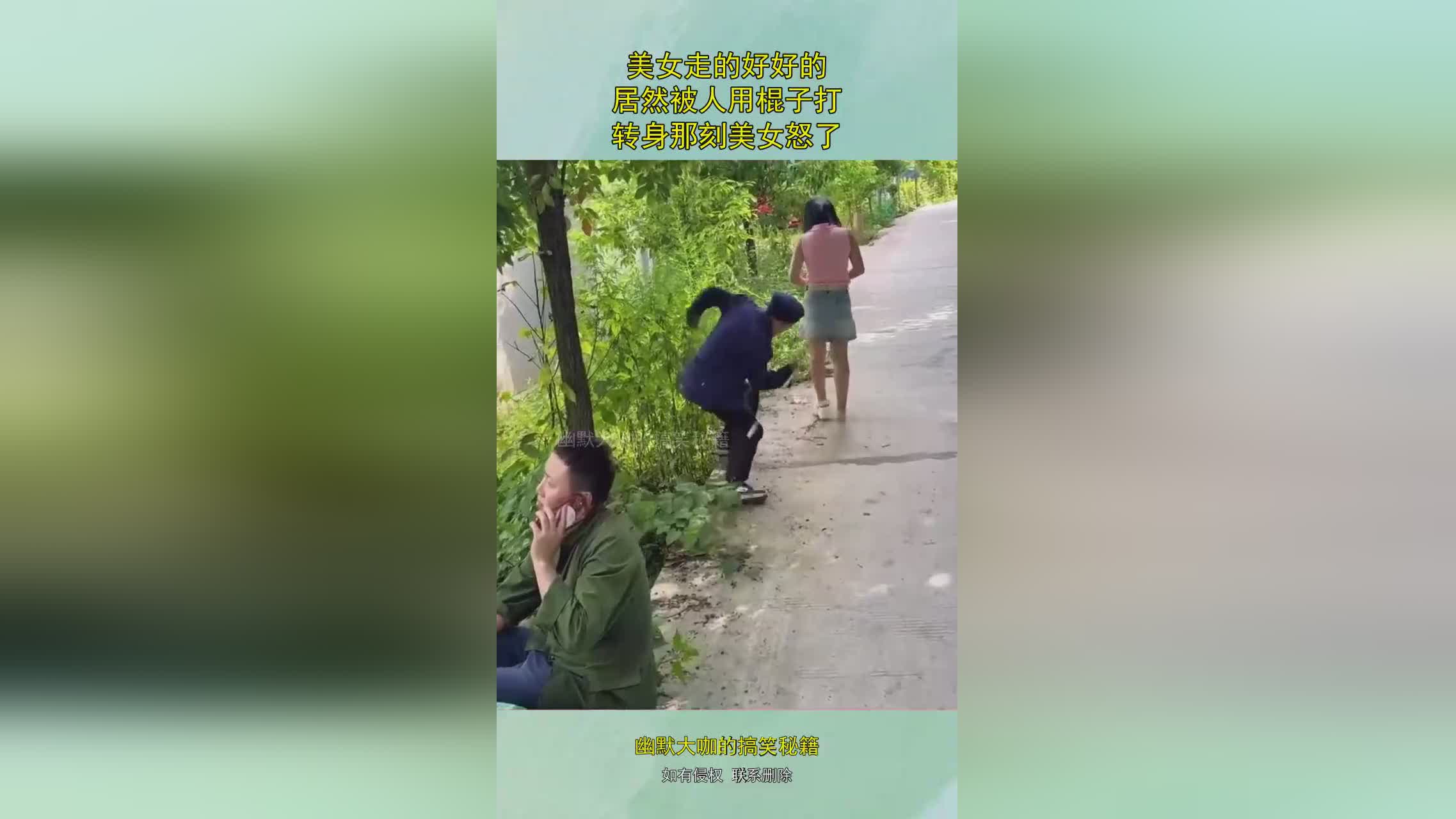 图