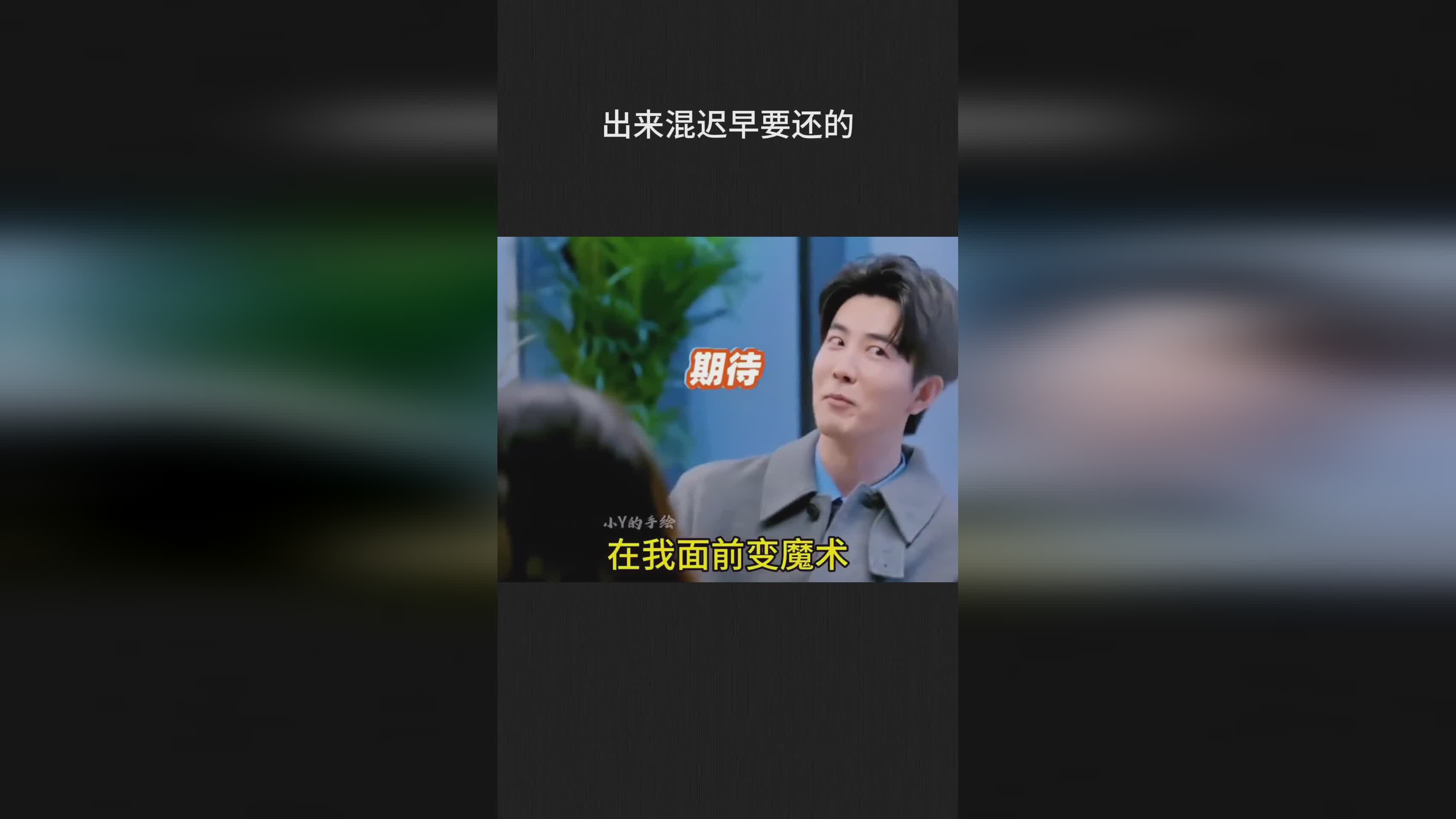 图