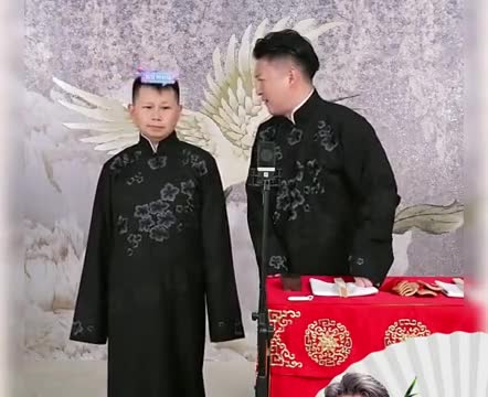 图