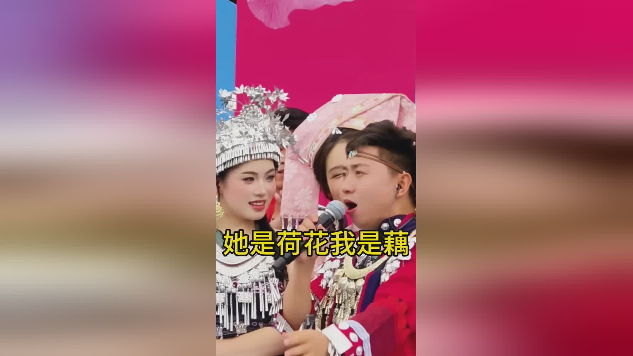 图