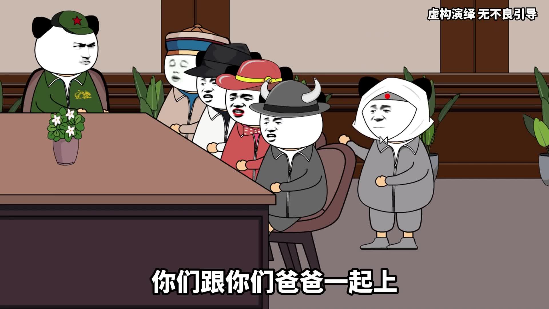 图
