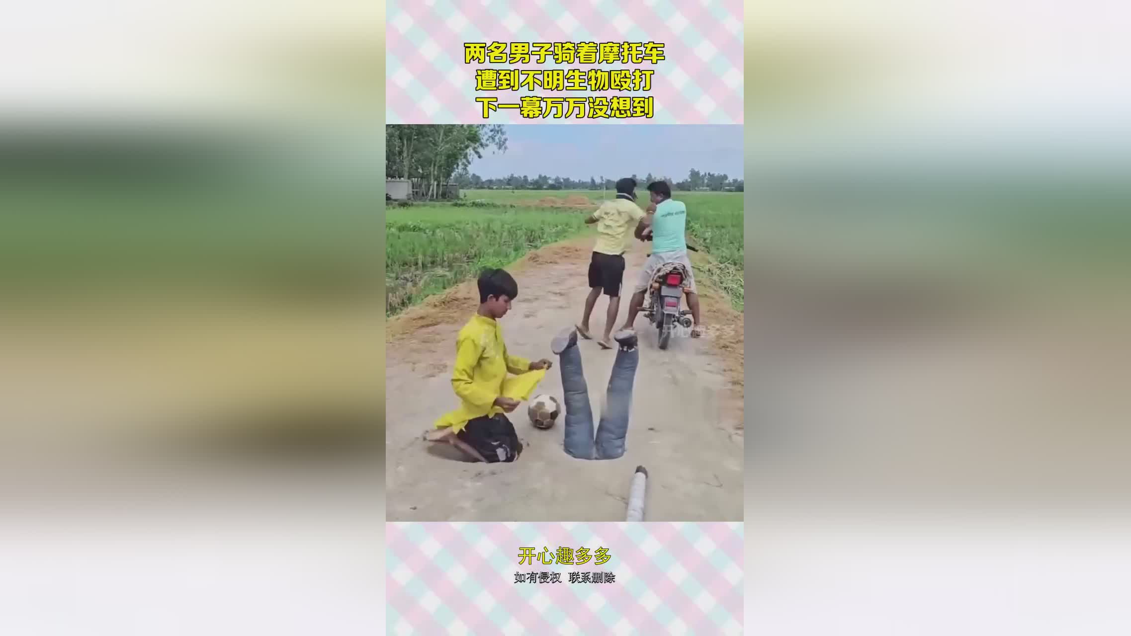 图