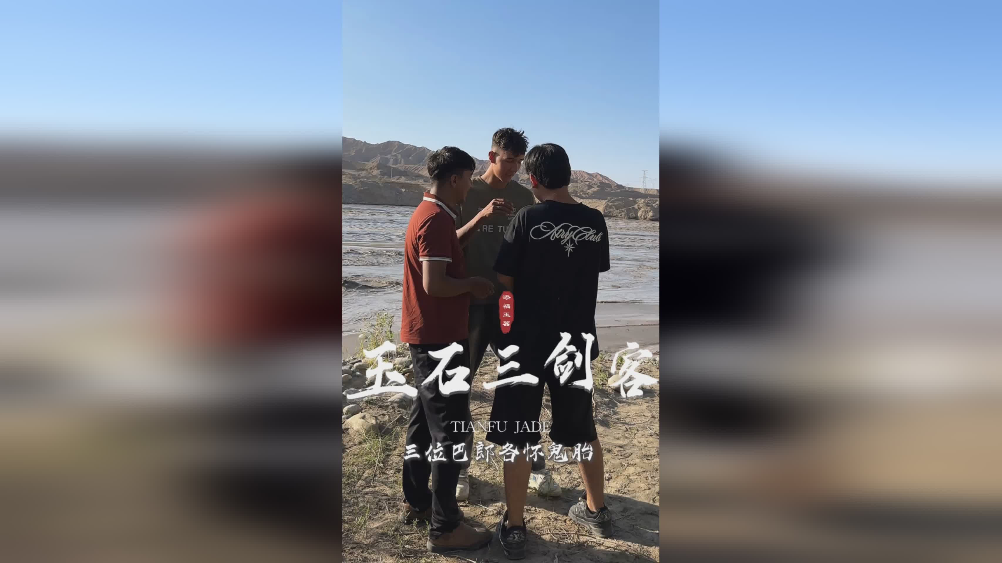 图