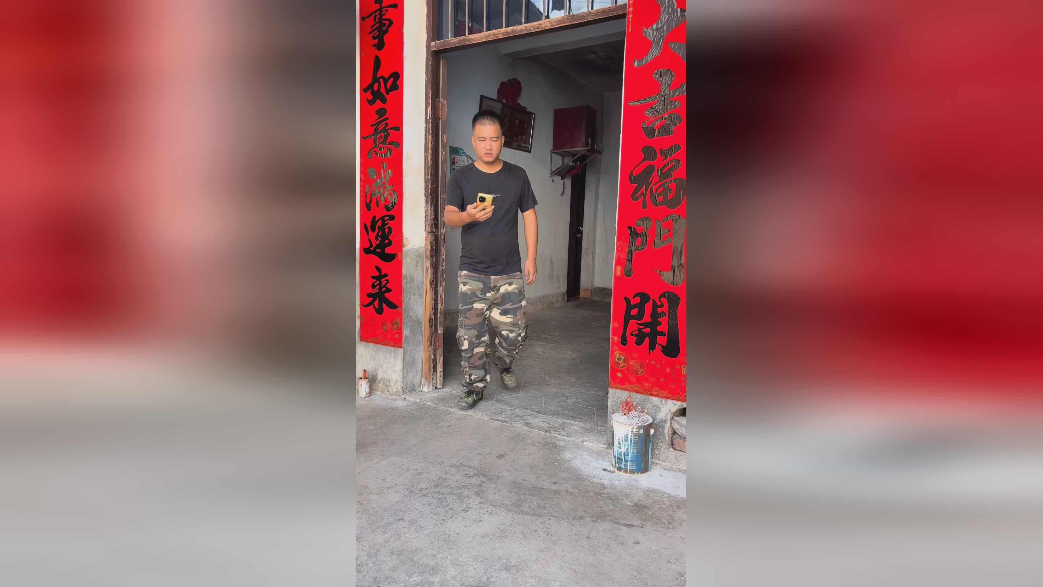 图