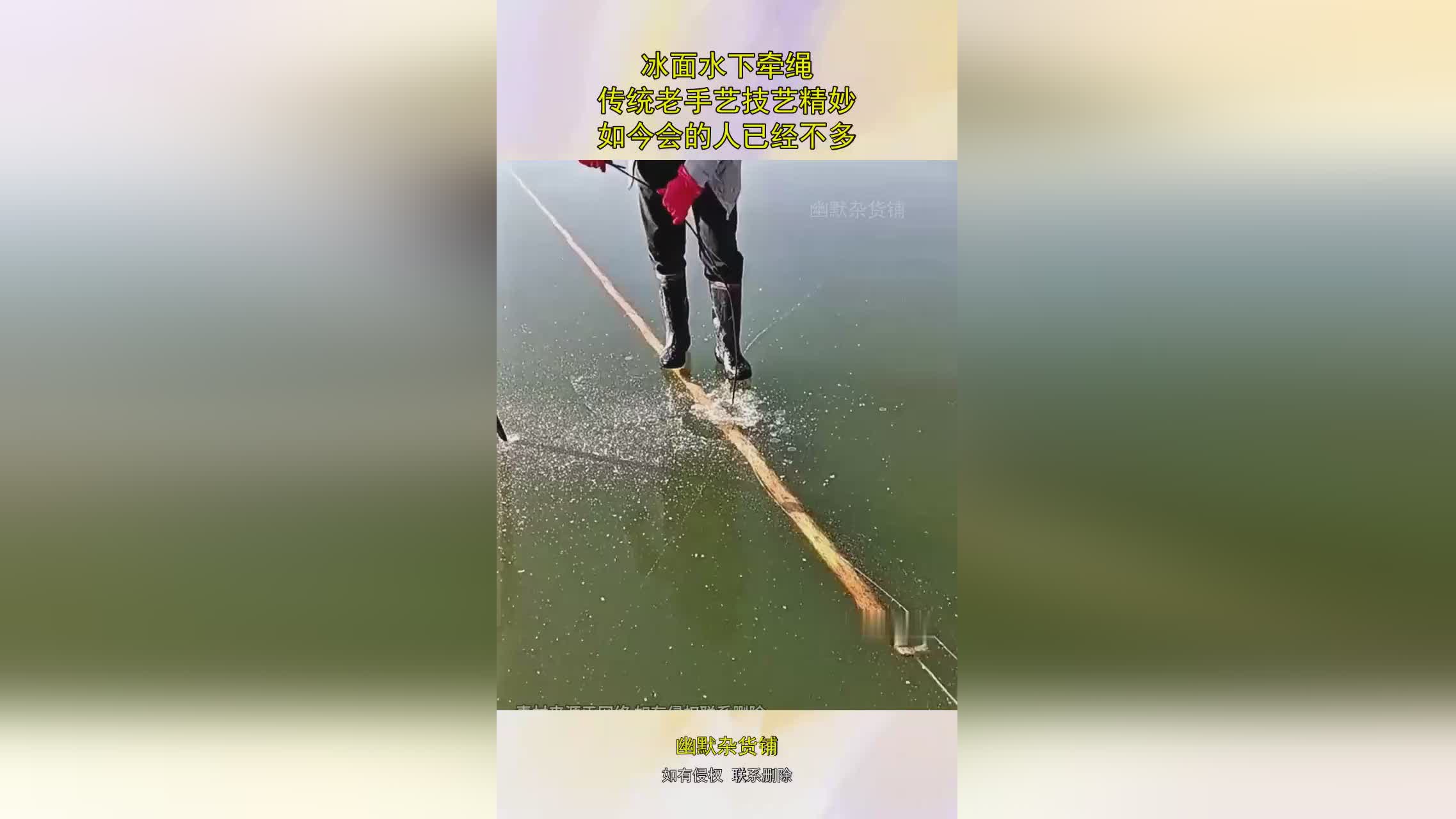 图