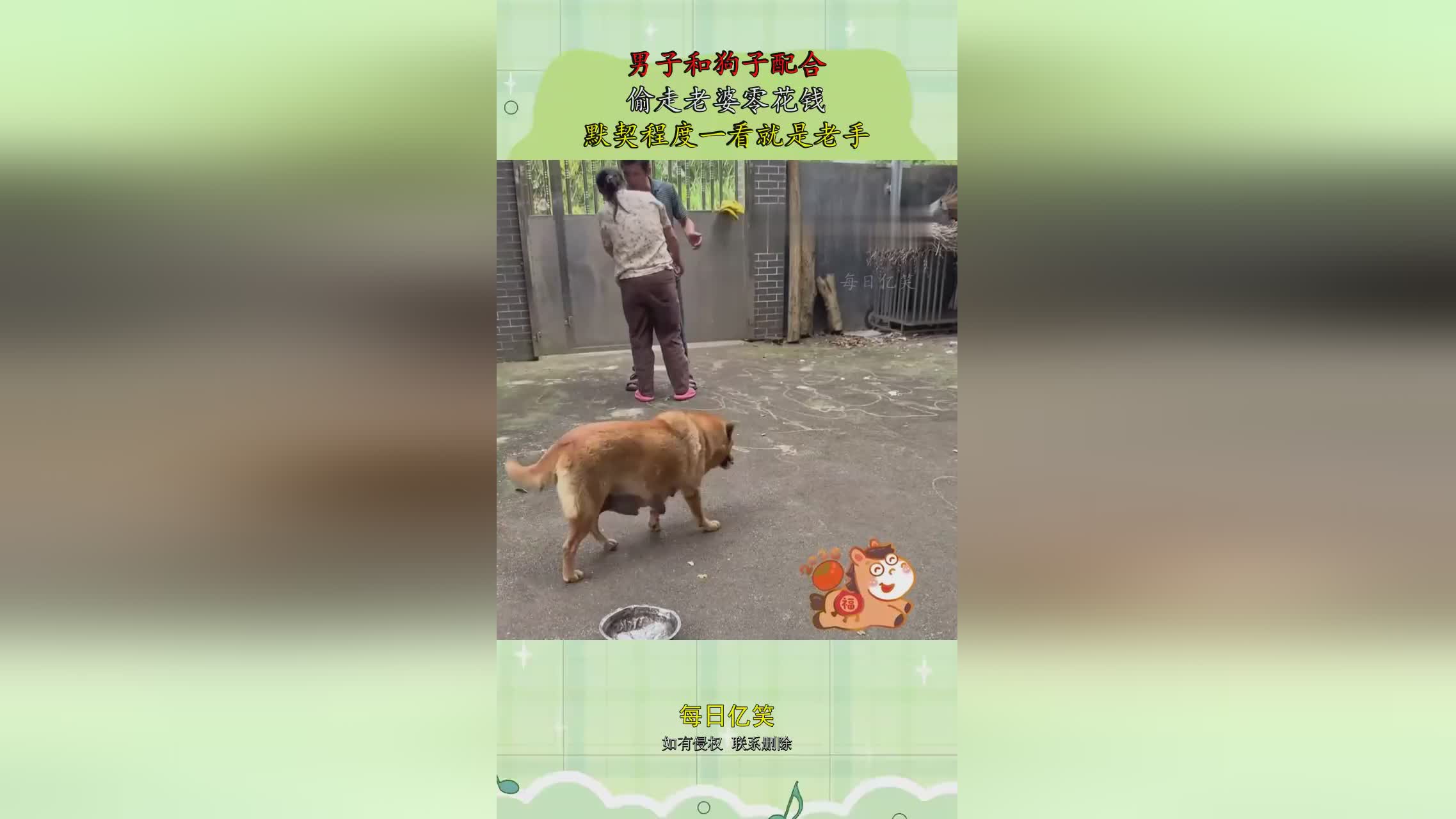 图