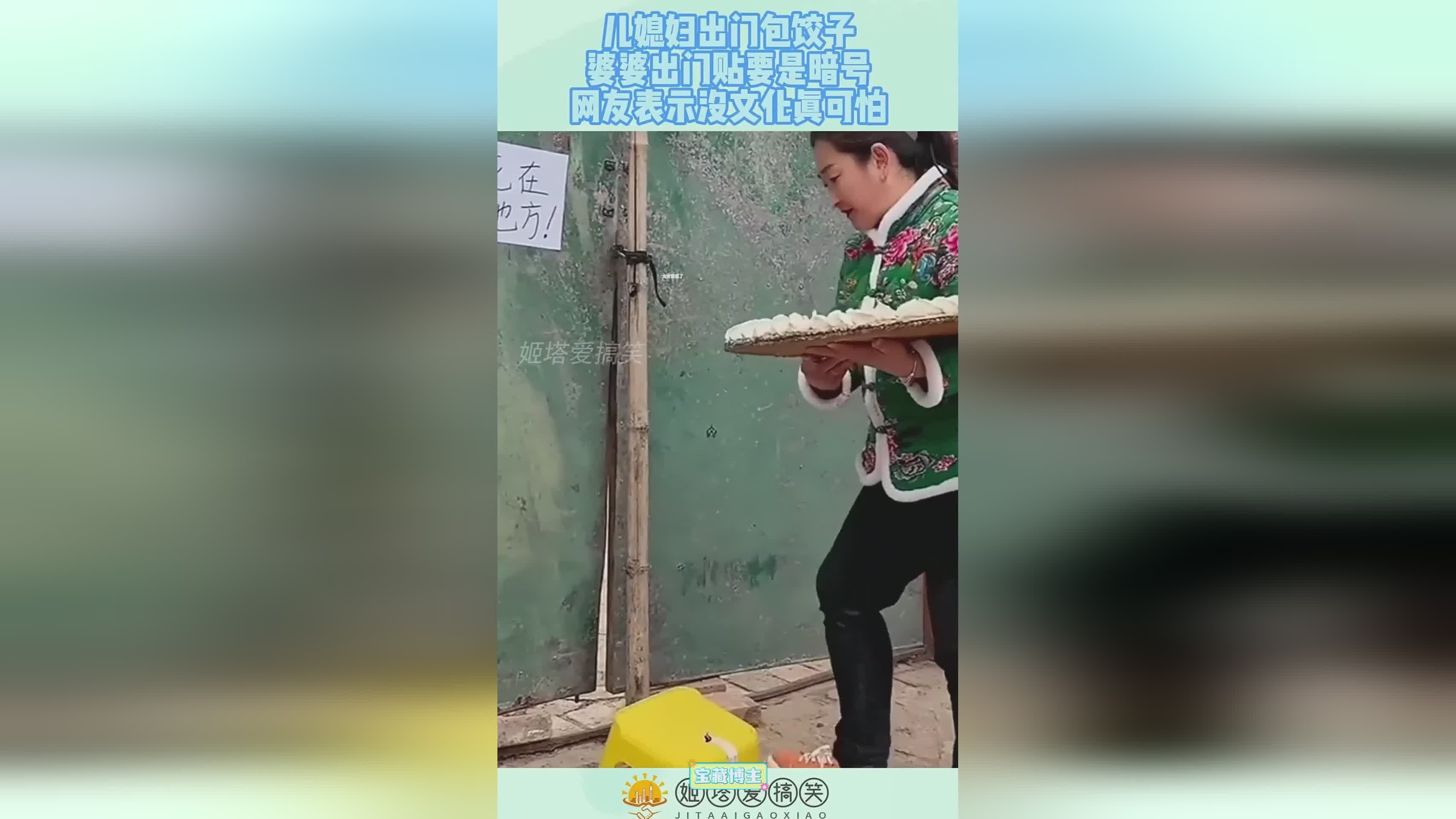图