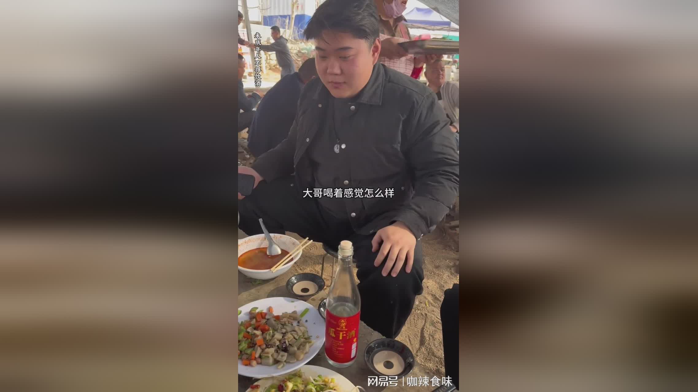 图